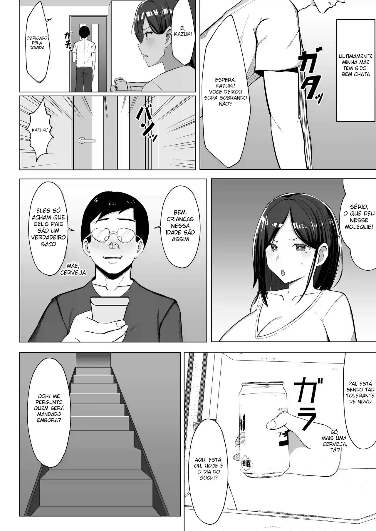 Kaa-chan to Sex Shinai to Derarenai Heya ~Kuchiurusai Haha to Hankouki no Ore~
