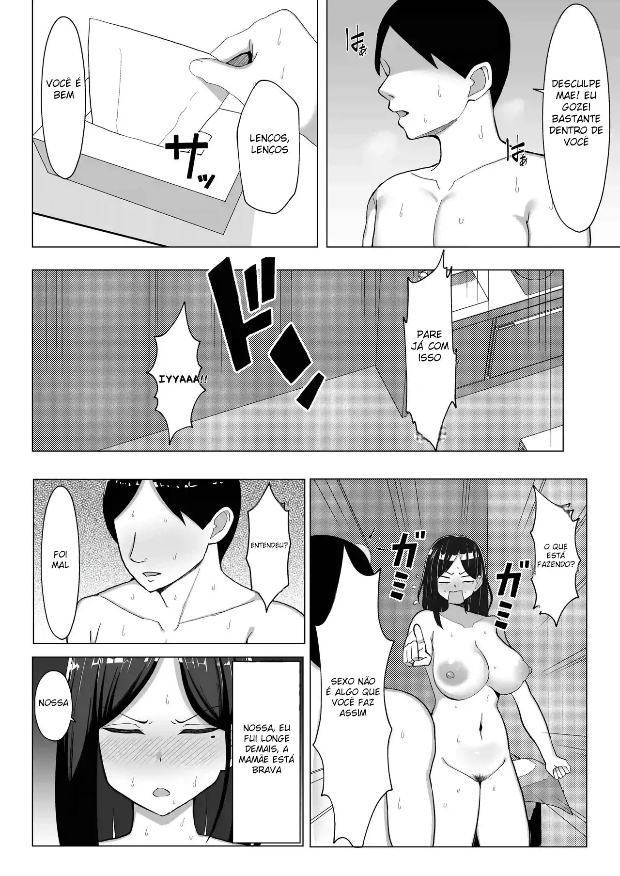 Kaa-chan to Sex Shinai to Derarenai Heya ~Kuchiurusai Haha to Hankouki no Ore~
