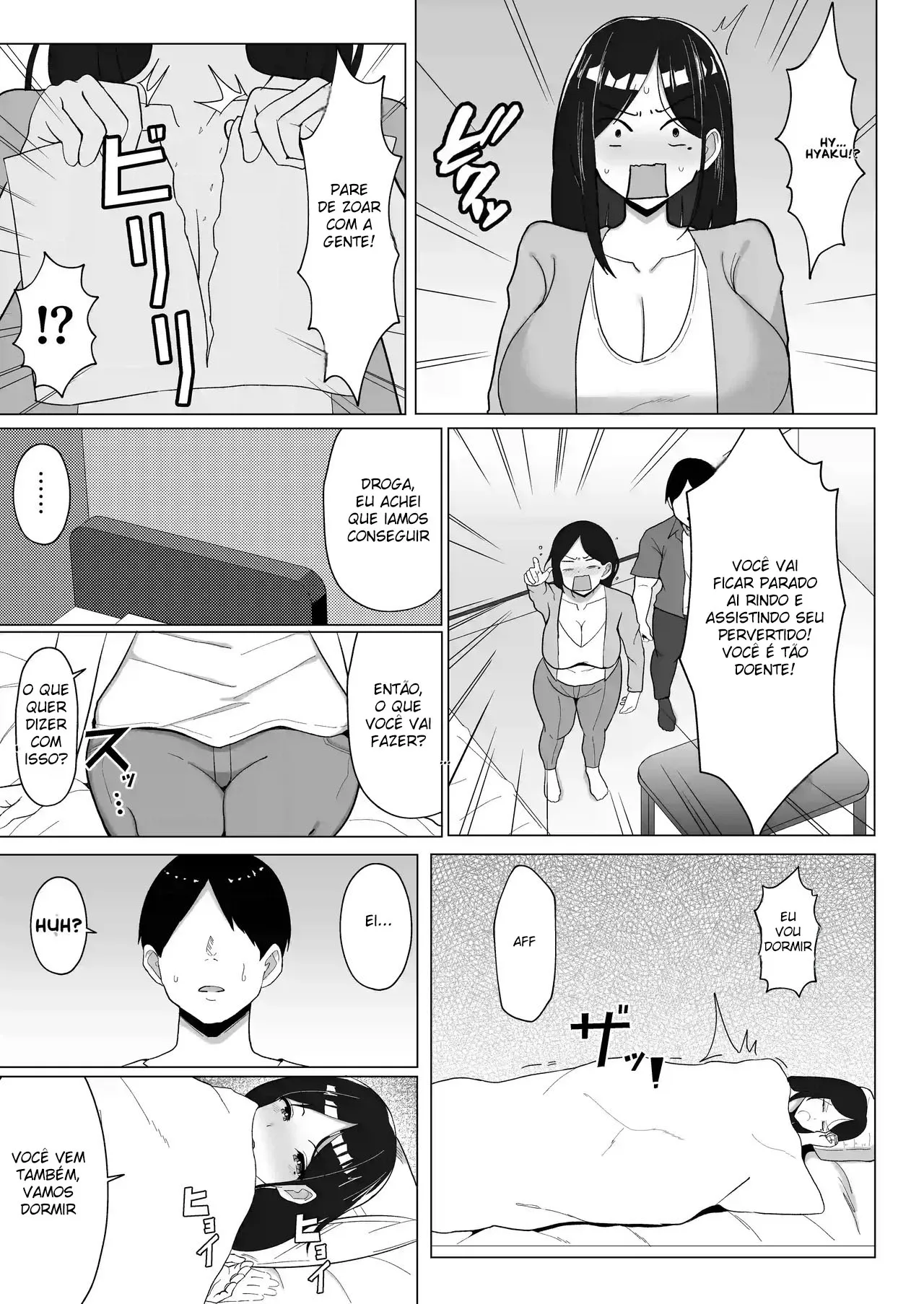 Kaa-chan to Sex Shinai to Derarenai Heya ~Kuchiurusai Haha to Hankouki no Ore~