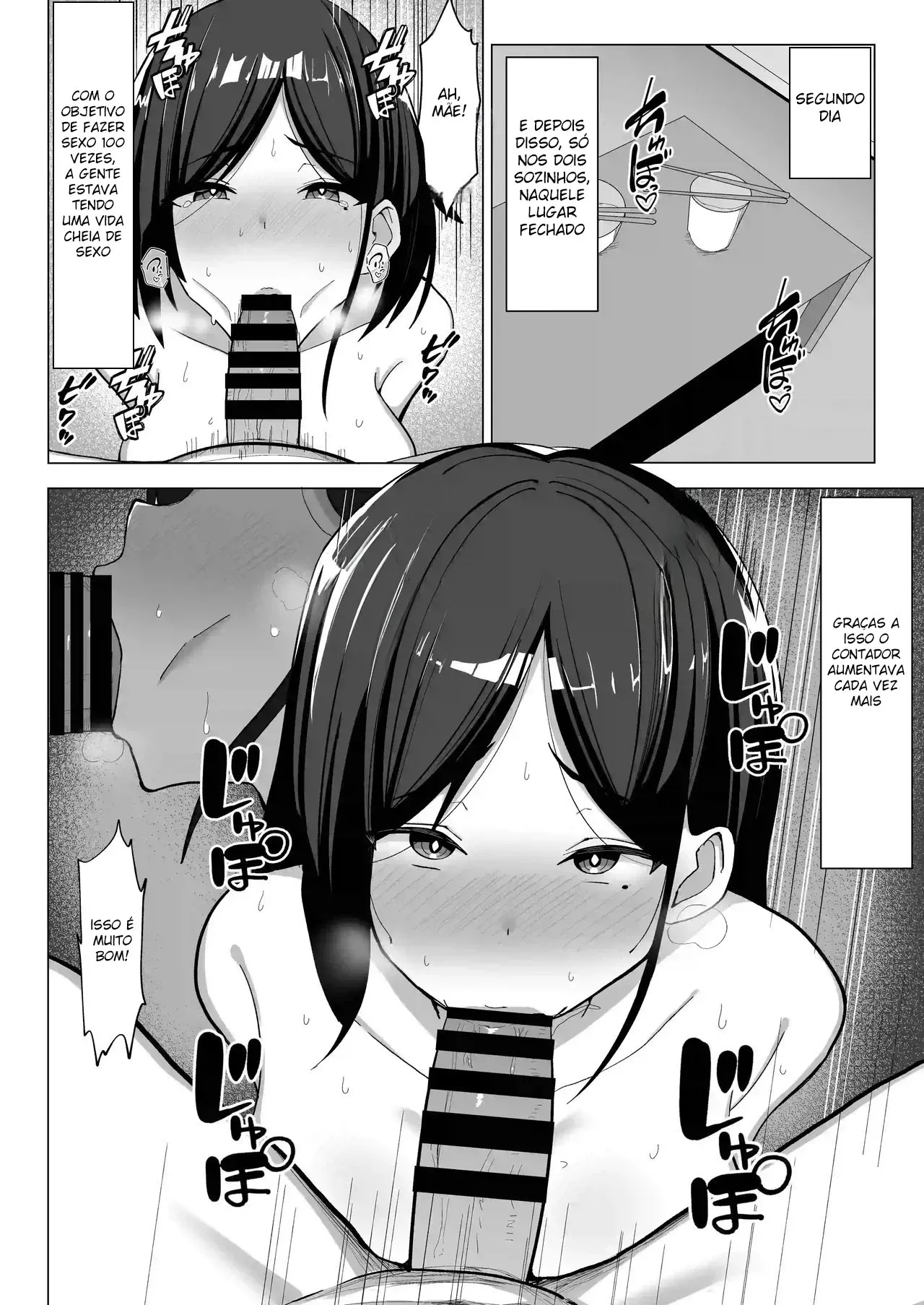 Kaa-chan to Sex Shinai to Derarenai Heya ~Kuchiurusai Haha to Hankouki no Ore~