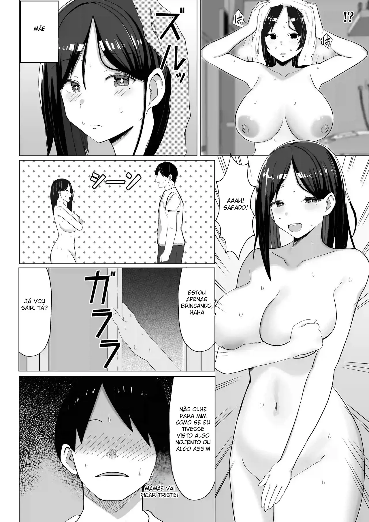 Kaa-chan to Sex Shinai to Derarenai Heya ~Kuchiurusai Haha to Hankouki no Ore~