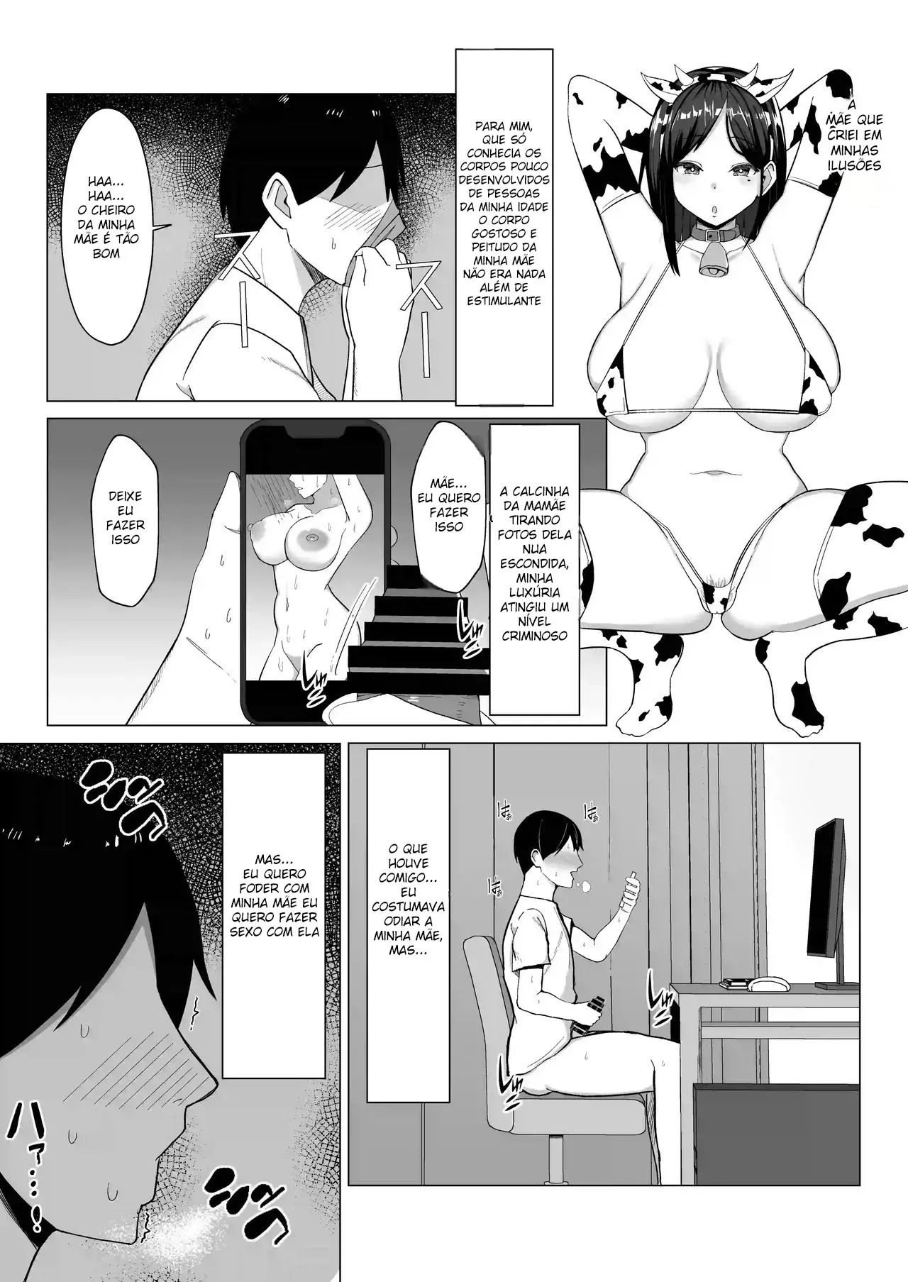 Kaa-chan to Sex Shinai to Derarenai Heya ~Kuchiurusai Haha to Hankouki no Ore~