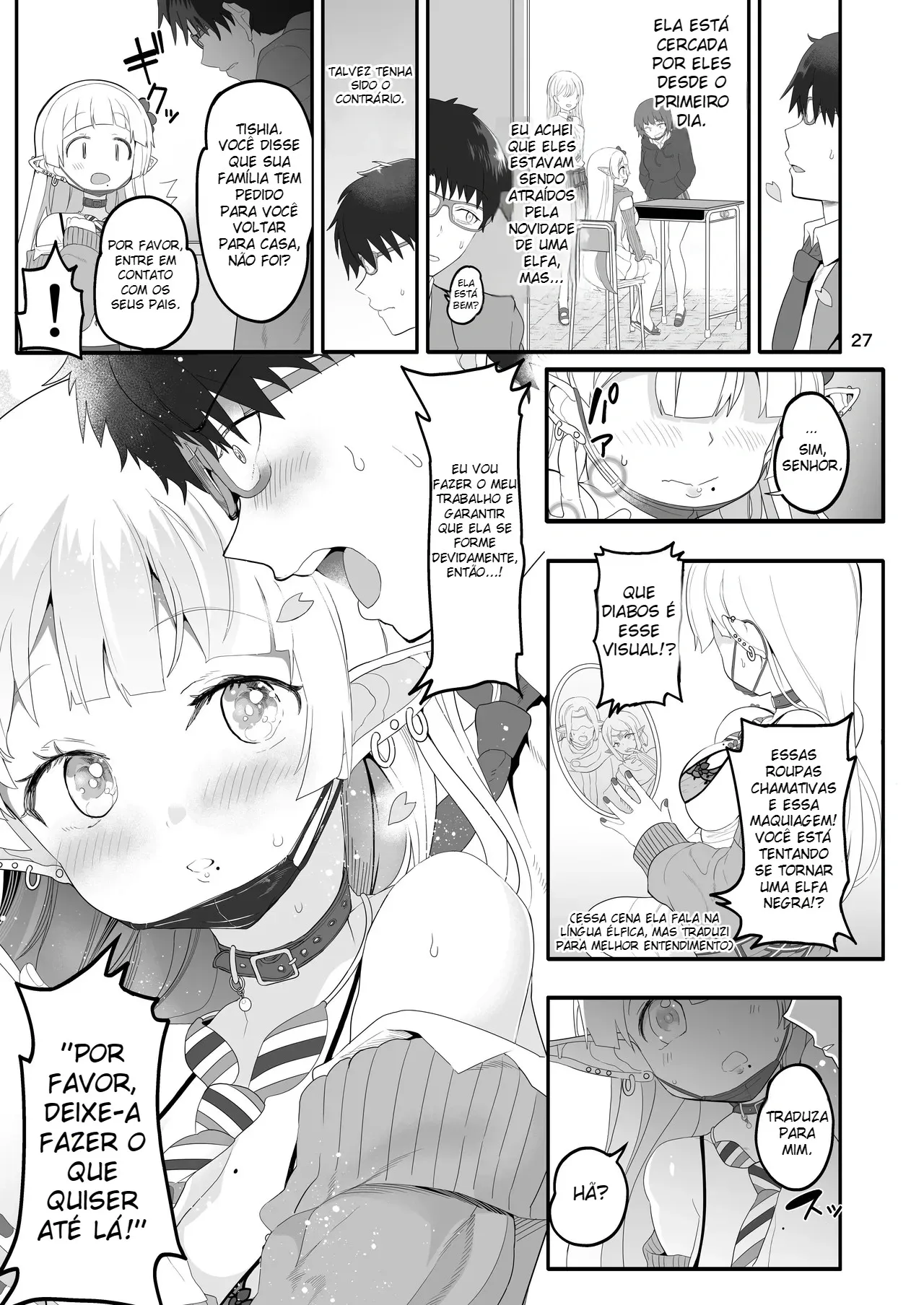 Kanzen ni Gal Ochi Shita Ryuugakusei Elf no Shidouhou