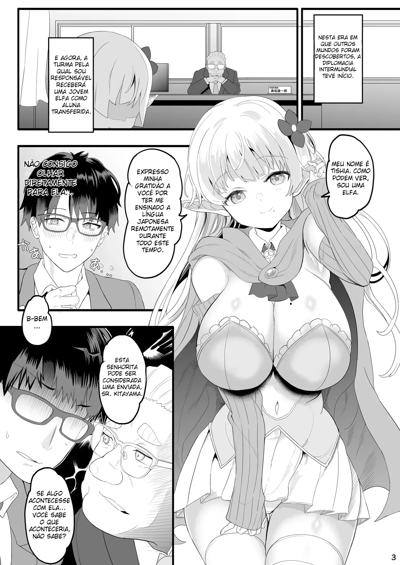 Kanzen ni Gal Ochi Shita Ryuugakusei Elf no Shidouhou