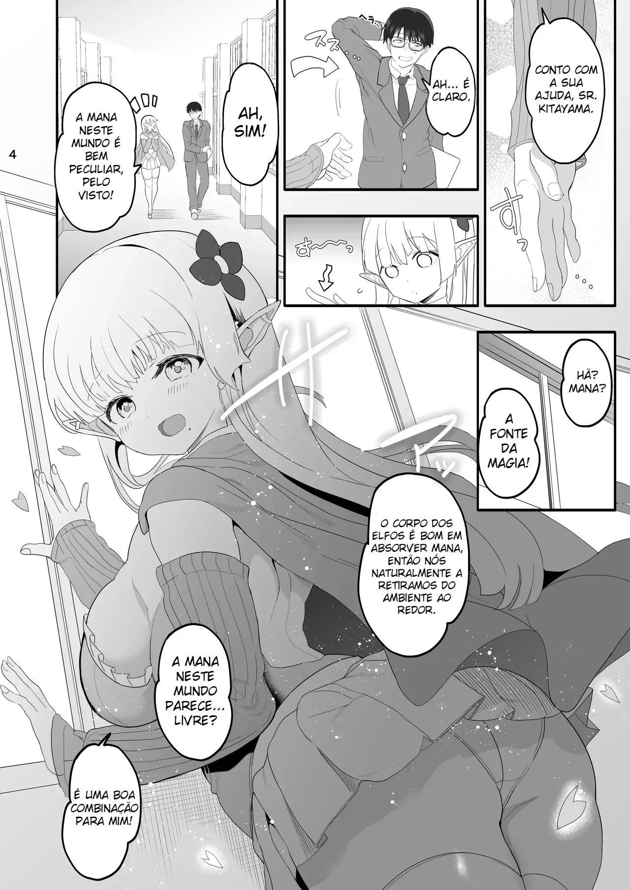 Kanzen ni Gal Ochi Shita Ryuugakusei Elf no Shidouhou