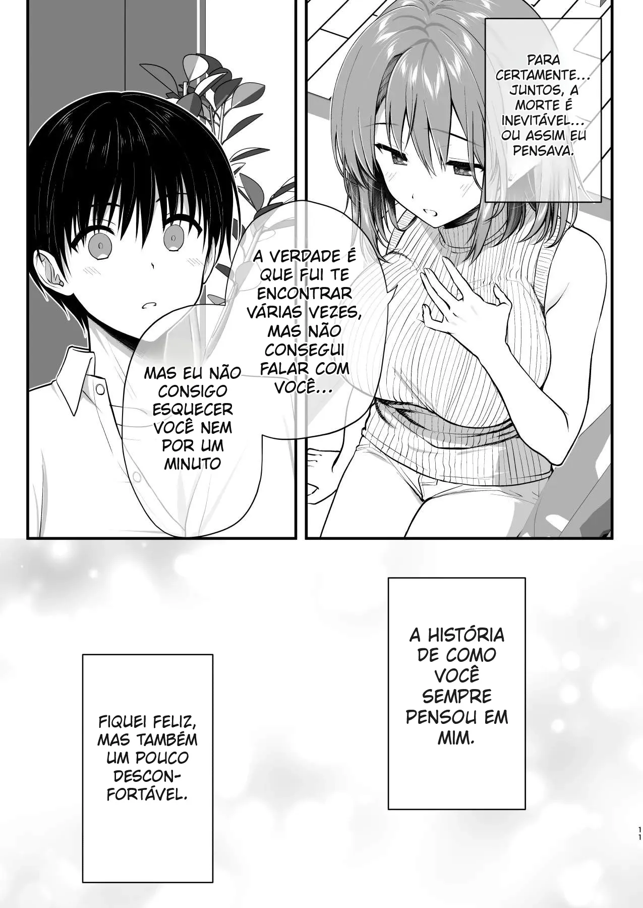 Kon’na Sukebena Karada de Hahaoya wa Muridaro! Muboubi sugiru Haha de Nuki makuru Hibi Remake