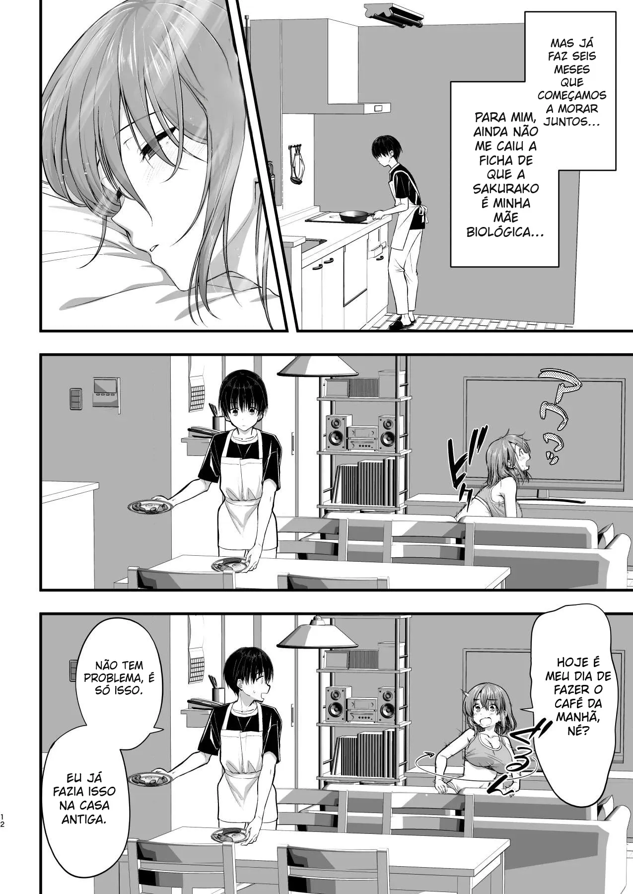 Kon’na Sukebena Karada de Hahaoya wa Muridaro! Muboubi sugiru Haha de Nuki makuru Hibi Remake