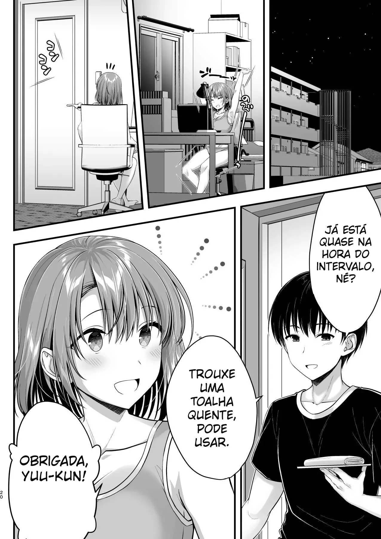 Kon’na Sukebena Karada de Hahaoya wa Muridaro! Muboubi sugiru Haha de Nuki makuru Hibi Remake