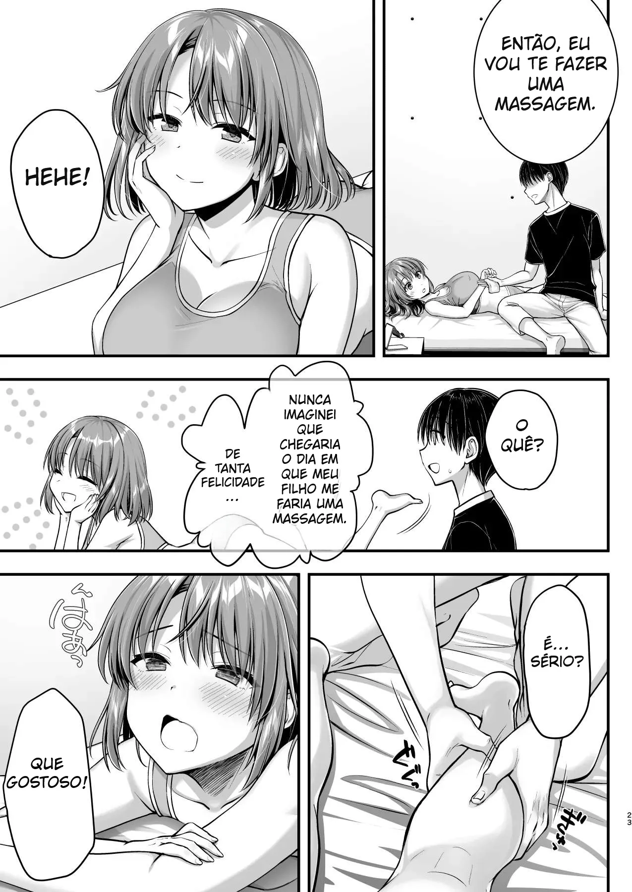 Kon’na Sukebena Karada de Hahaoya wa Muridaro! Muboubi sugiru Haha de Nuki makuru Hibi Remake