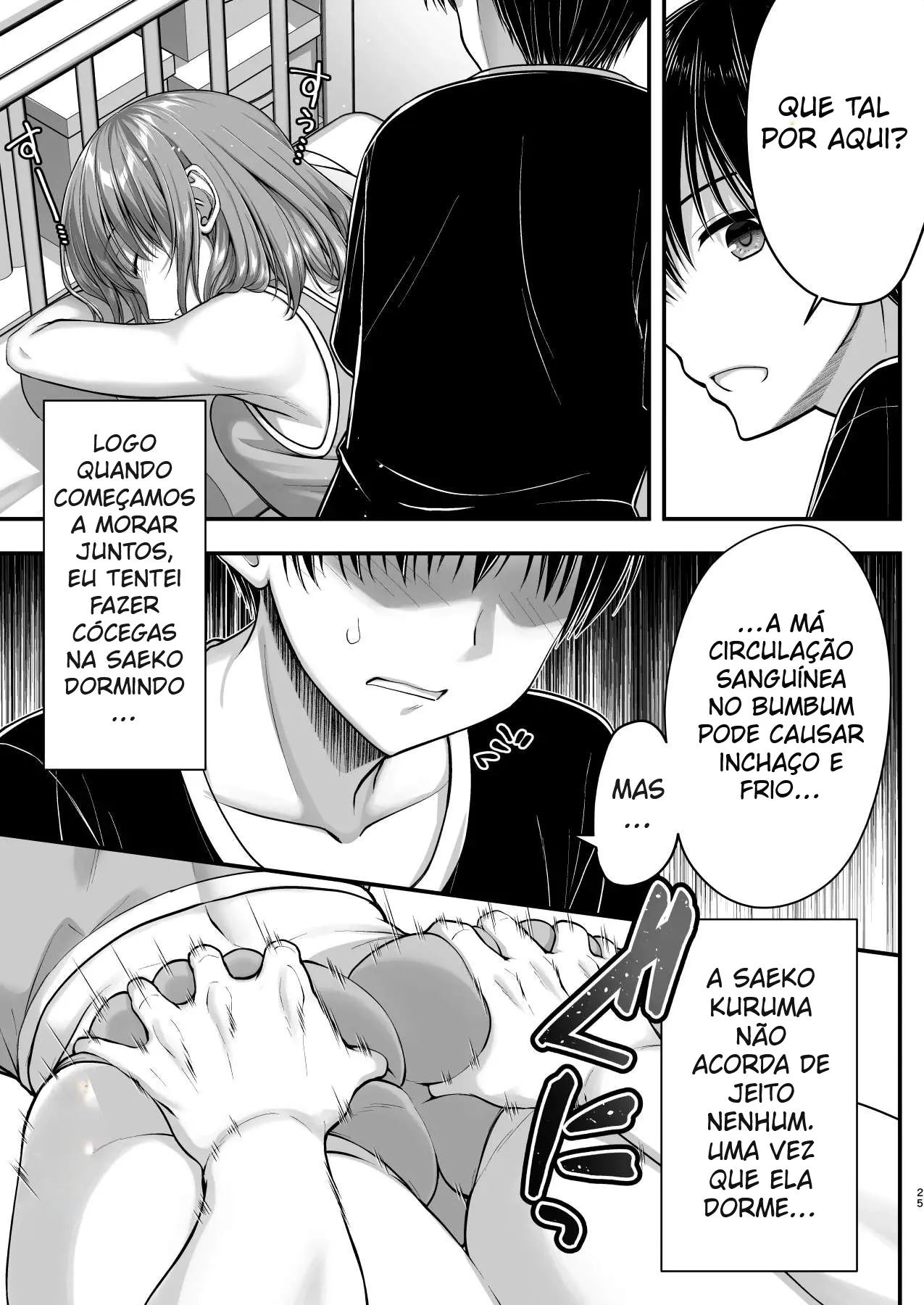 Kon’na Sukebena Karada de Hahaoya wa Muridaro! Muboubi sugiru Haha de Nuki makuru Hibi Remake