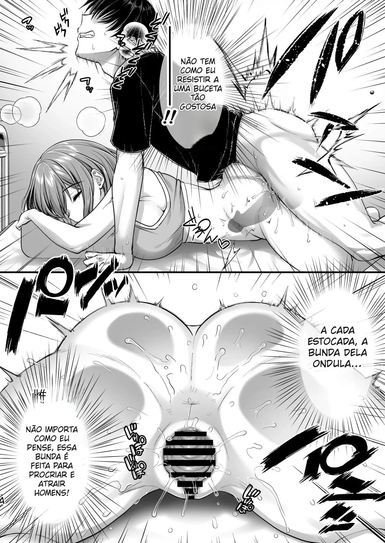 Kon’na Sukebena Karada de Hahaoya wa Muridaro! Muboubi sugiru Haha de Nuki makuru Hibi Remake