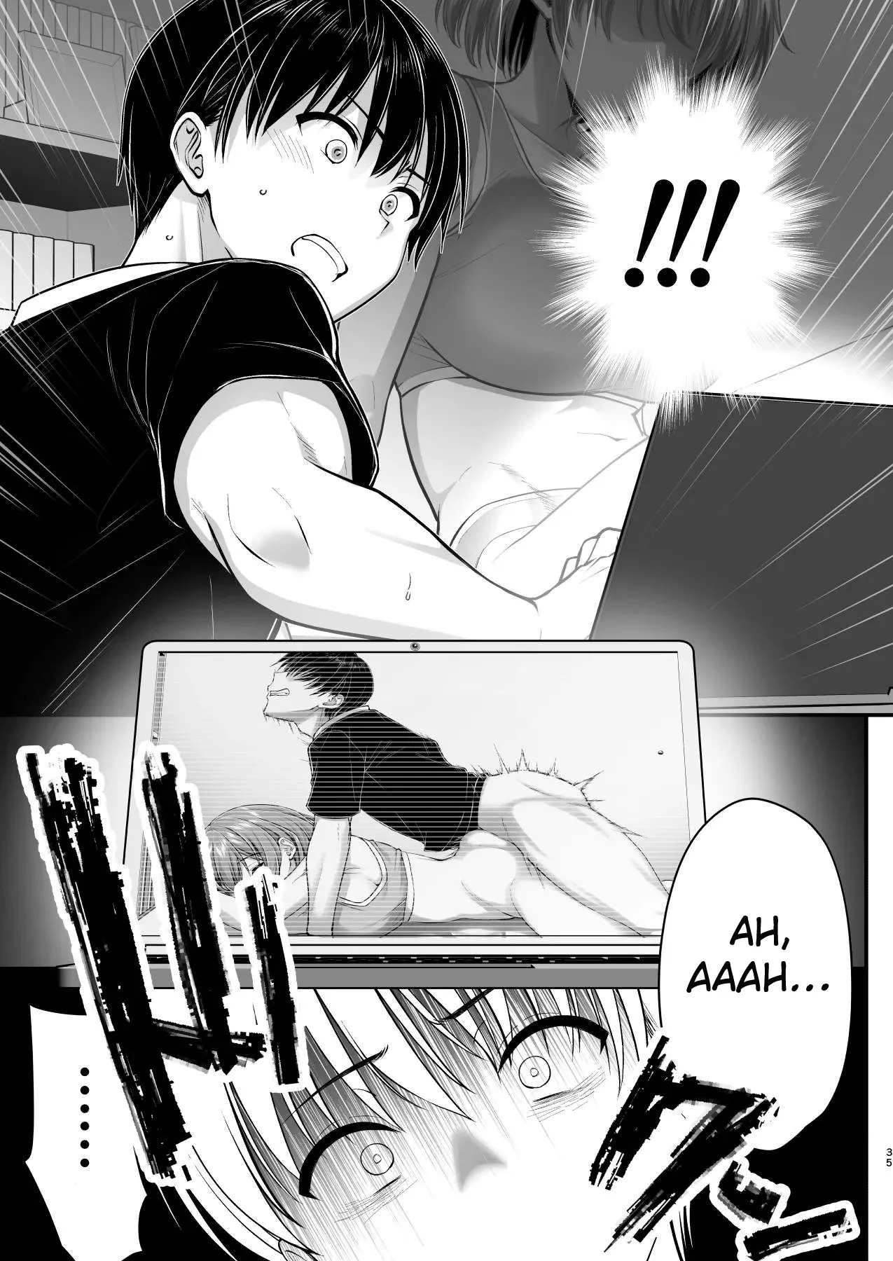 Kon’na Sukebena Karada de Hahaoya wa Muridaro! Muboubi sugiru Haha de Nuki makuru Hibi Remake