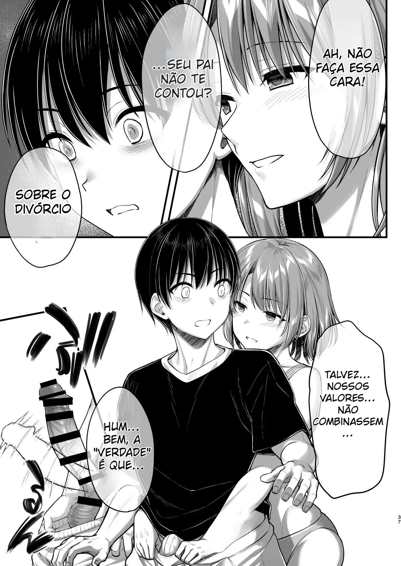 Kon’na Sukebena Karada de Hahaoya wa Muridaro! Muboubi sugiru Haha de Nuki makuru Hibi Remake