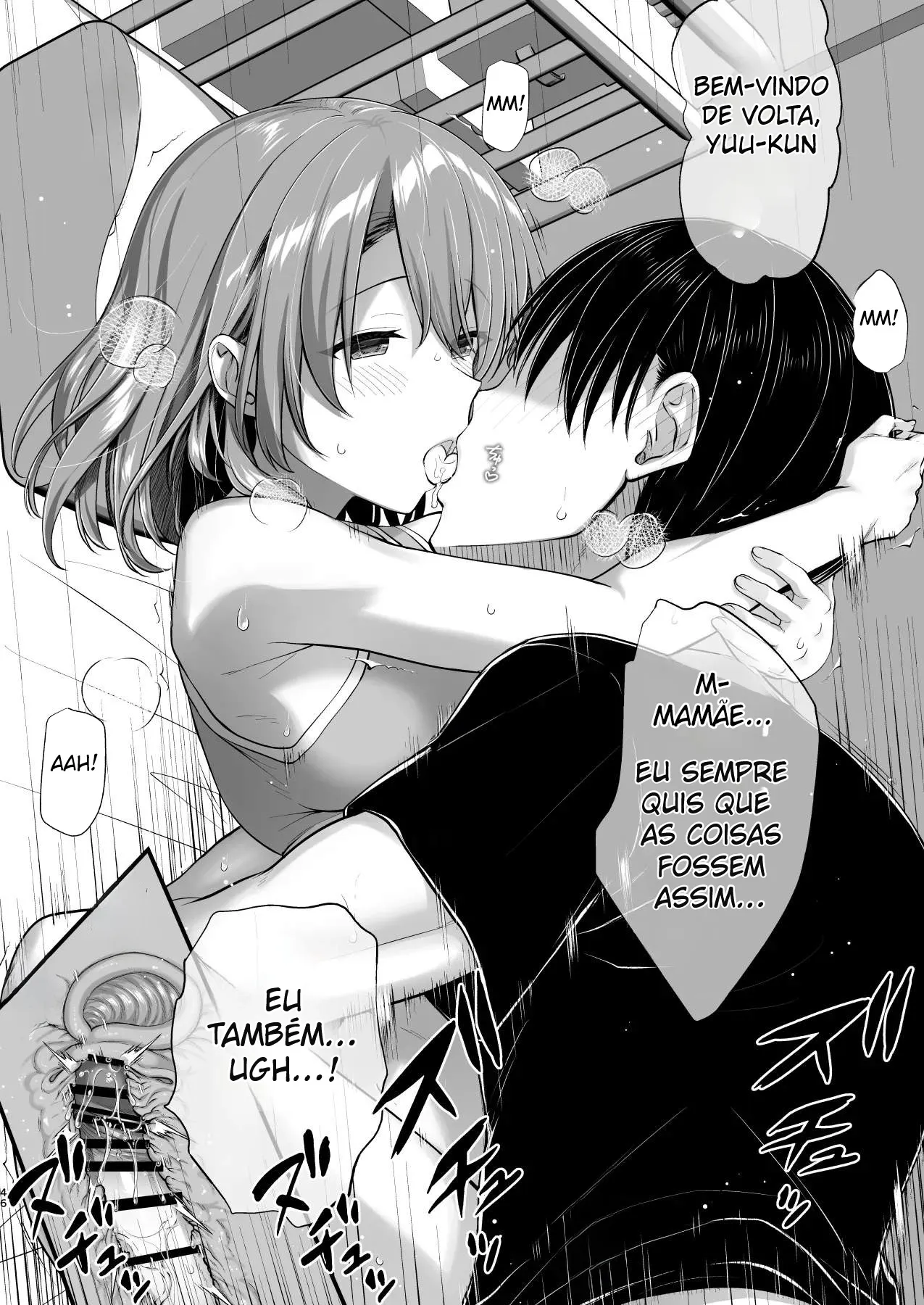 Kon’na Sukebena Karada de Hahaoya wa Muridaro! Muboubi sugiru Haha de Nuki makuru Hibi Remake