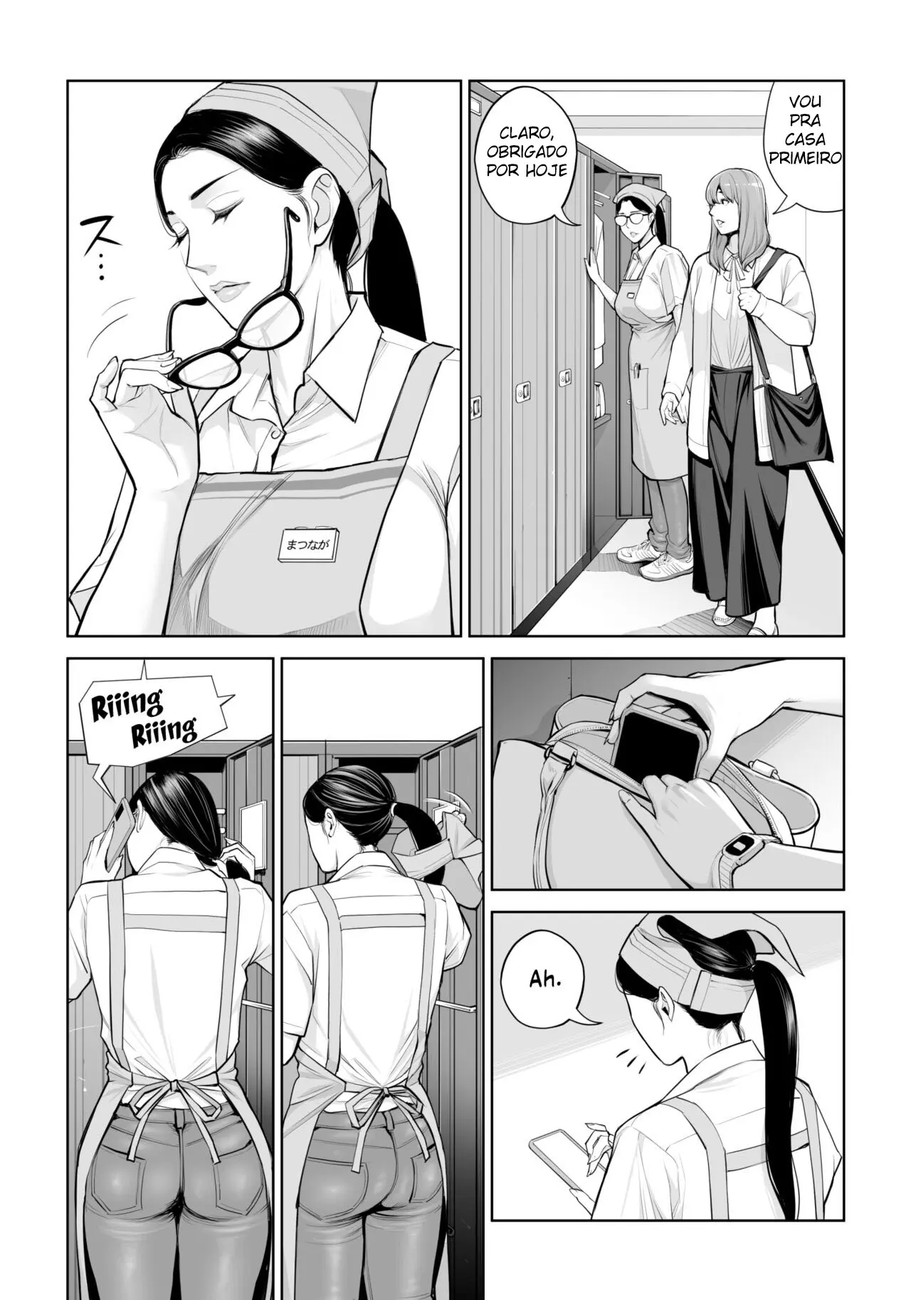 Kurokami Onna no Fudeoroshi