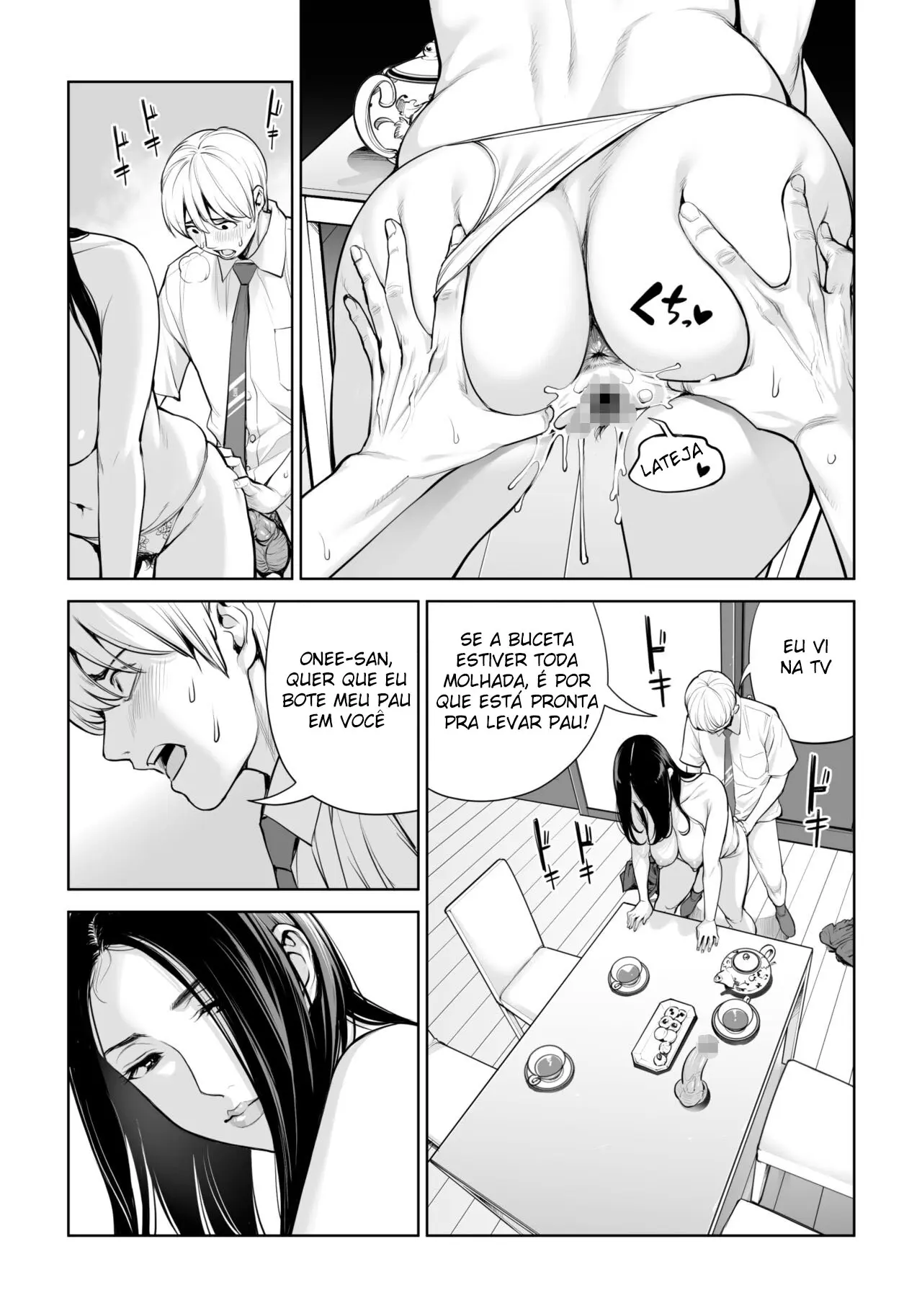 Kurokami Onna no Fudeoroshi