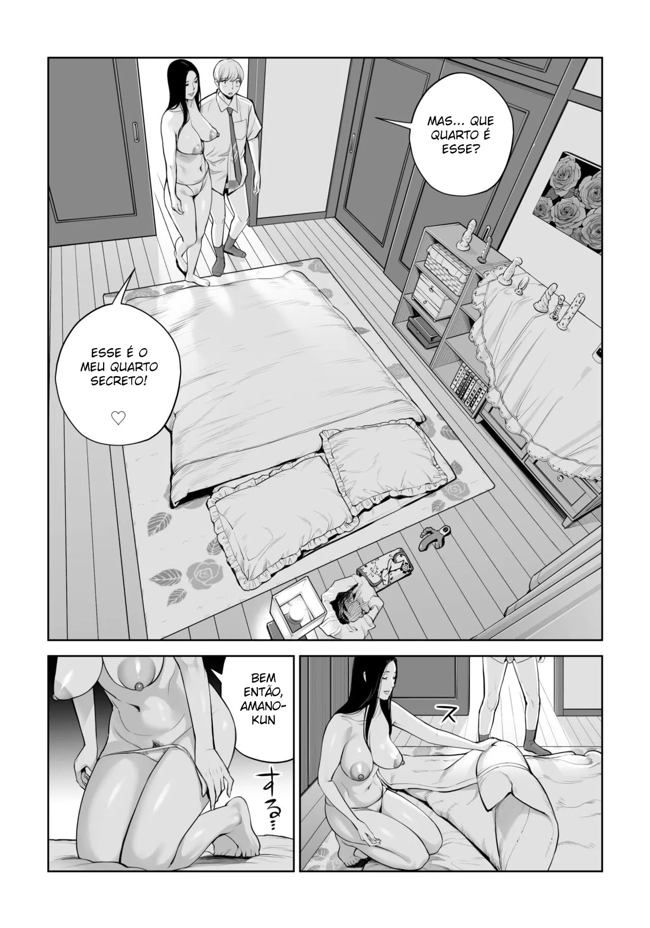 Kurokami Onna no Fudeoroshi