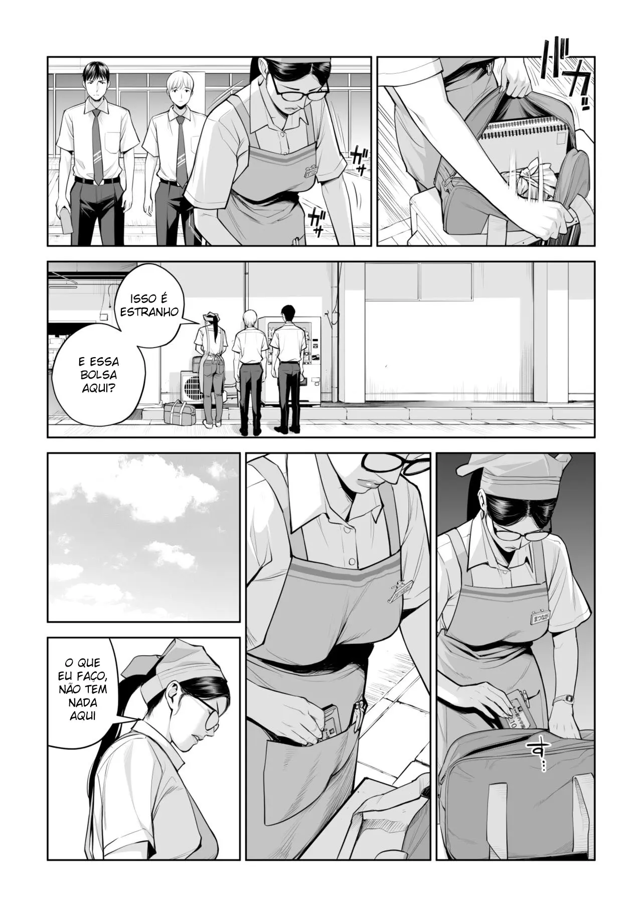 Kurokami Onna no Fudeoroshi