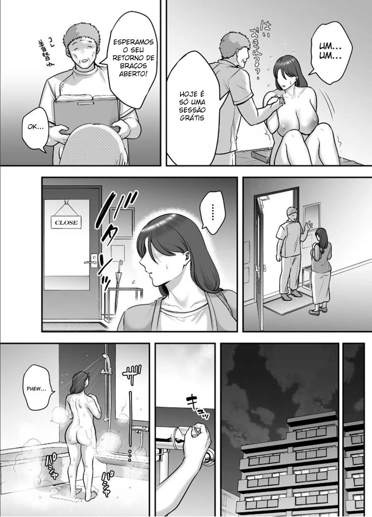 Less Na Hitozuma Ga Akutoku Massage Ni Hamaru Riyuu