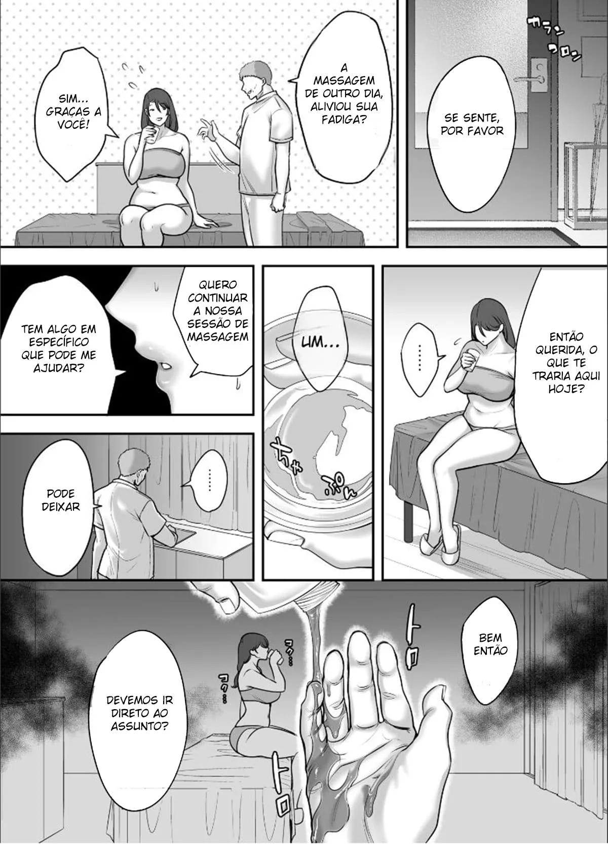 Less Na Hitozuma Ga Akutoku Massage Ni Hamaru Riyuu