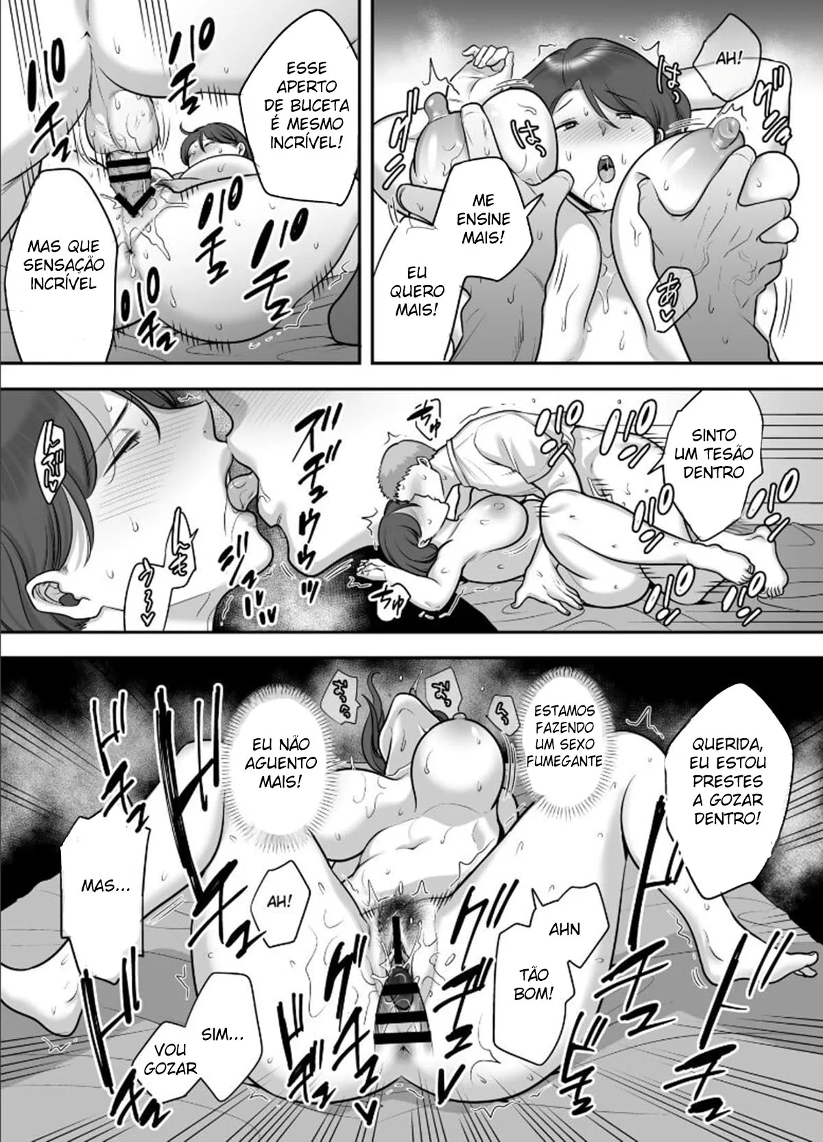 Less Na Hitozuma Ga Akutoku Massage Ni Hamaru Riyuu