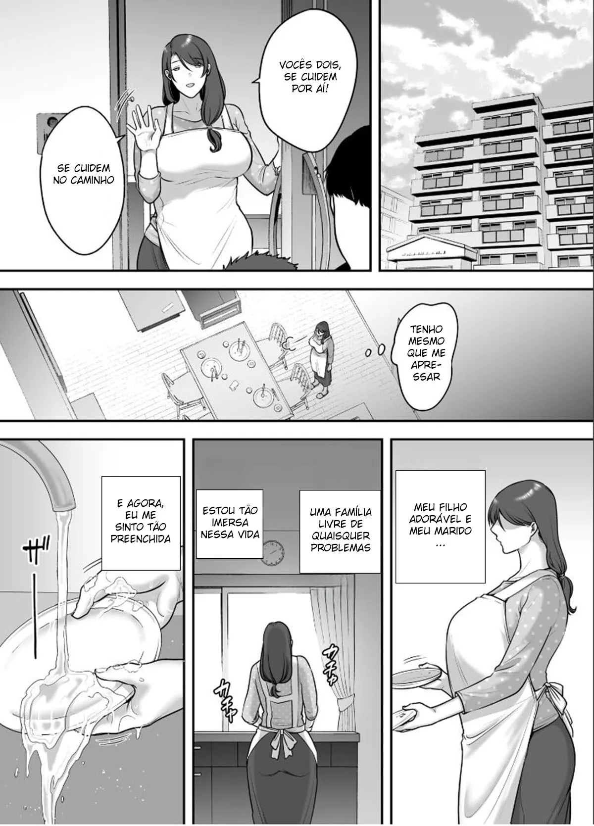 Less Na Hitozuma Ga Akutoku Massage Ni Hamaru Riyuu