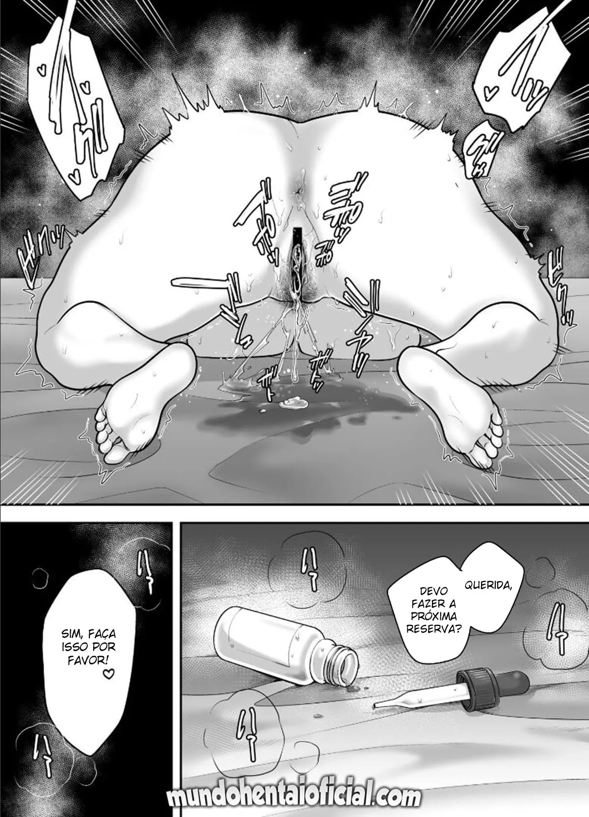Less Na Hitozuma Ga Akutoku Massage Ni Hamaru Riyuu