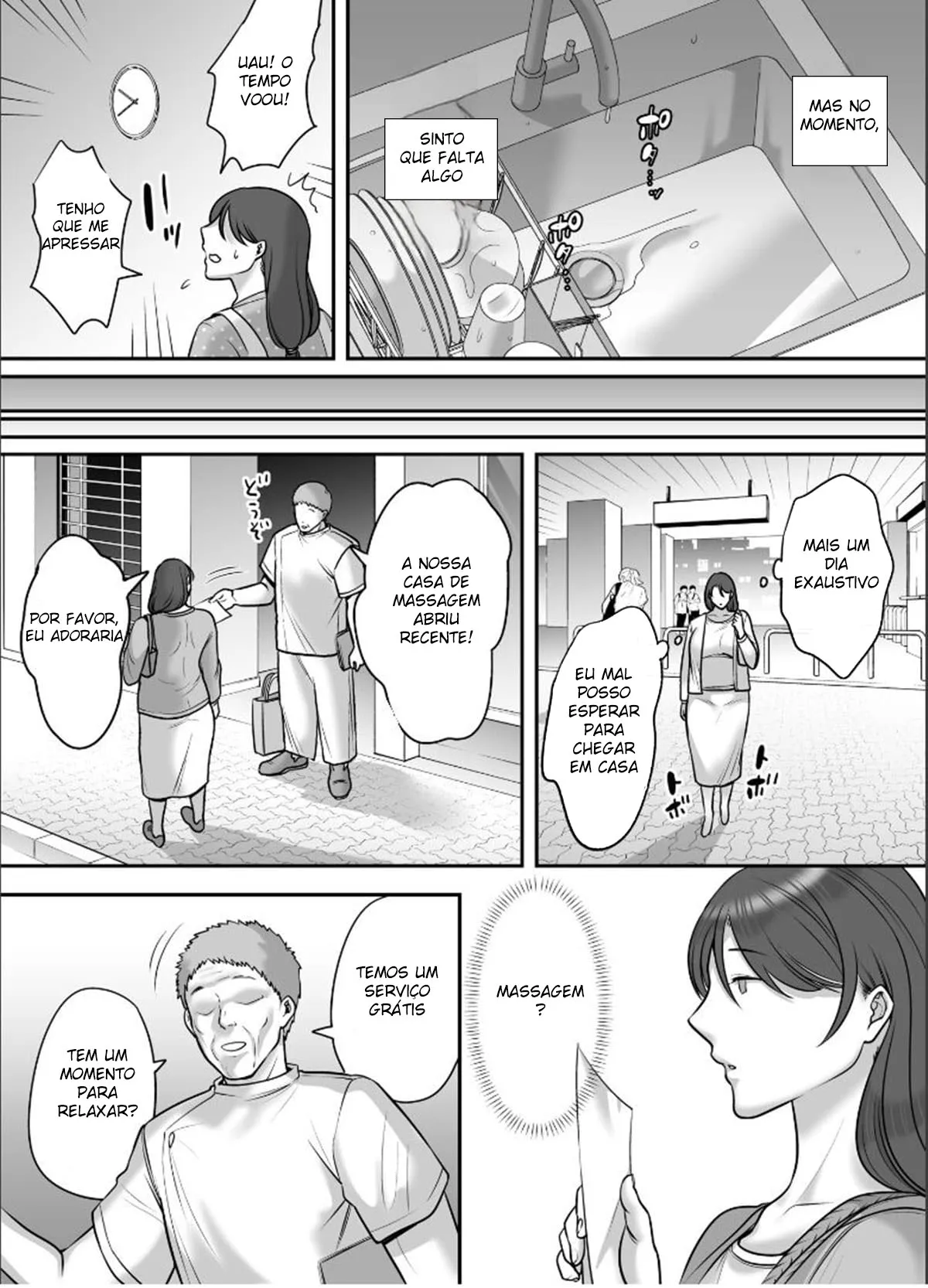 Less Na Hitozuma Ga Akutoku Massage Ni Hamaru Riyuu