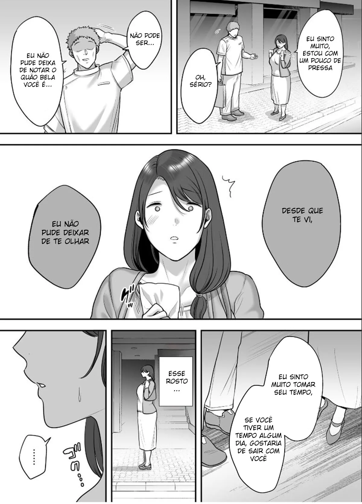 Less Na Hitozuma Ga Akutoku Massage Ni Hamaru Riyuu