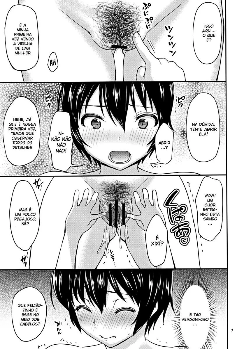 MANIA W (Hentai Major)