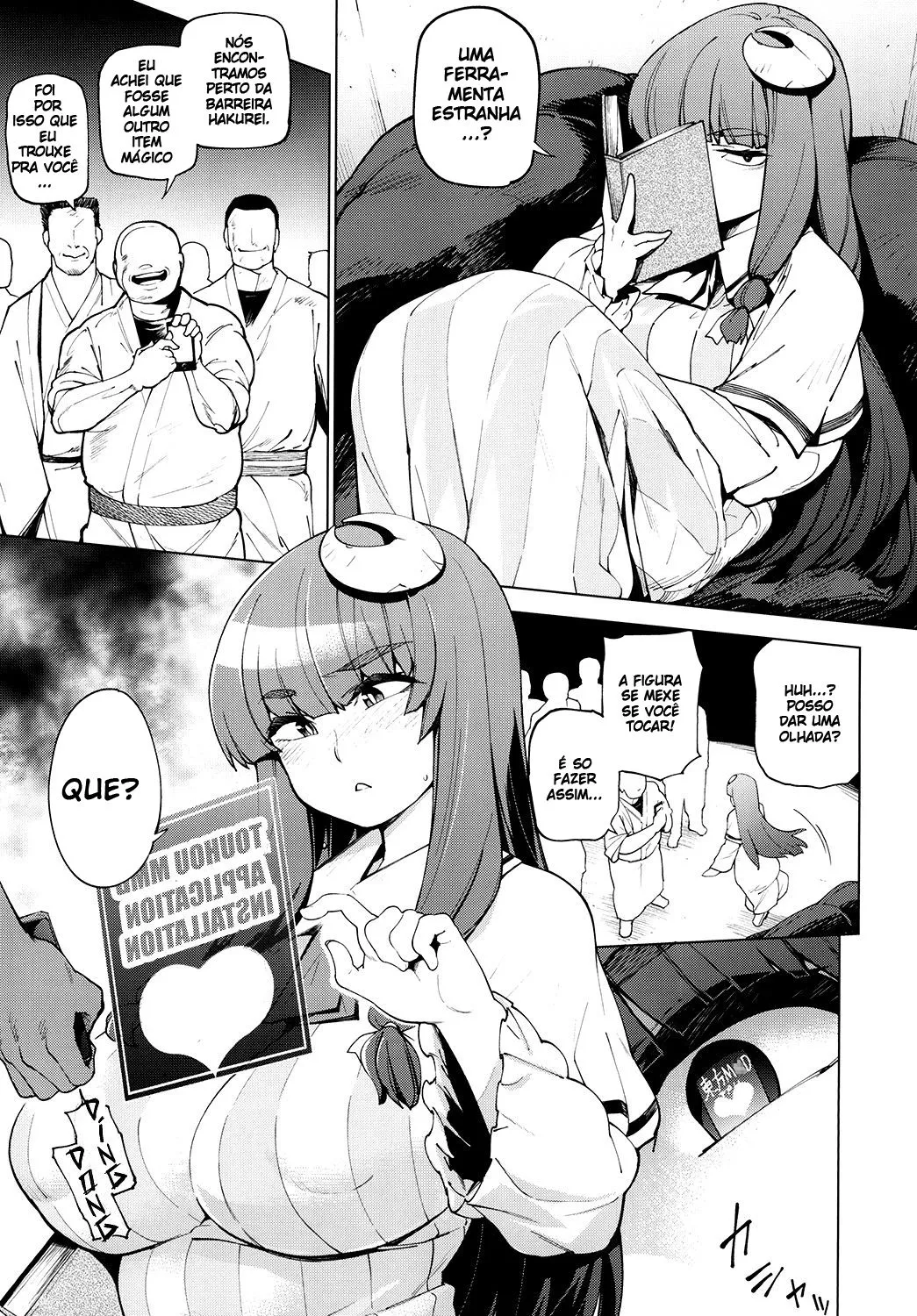 MMD Patchouli (Hentai Touhou Project)