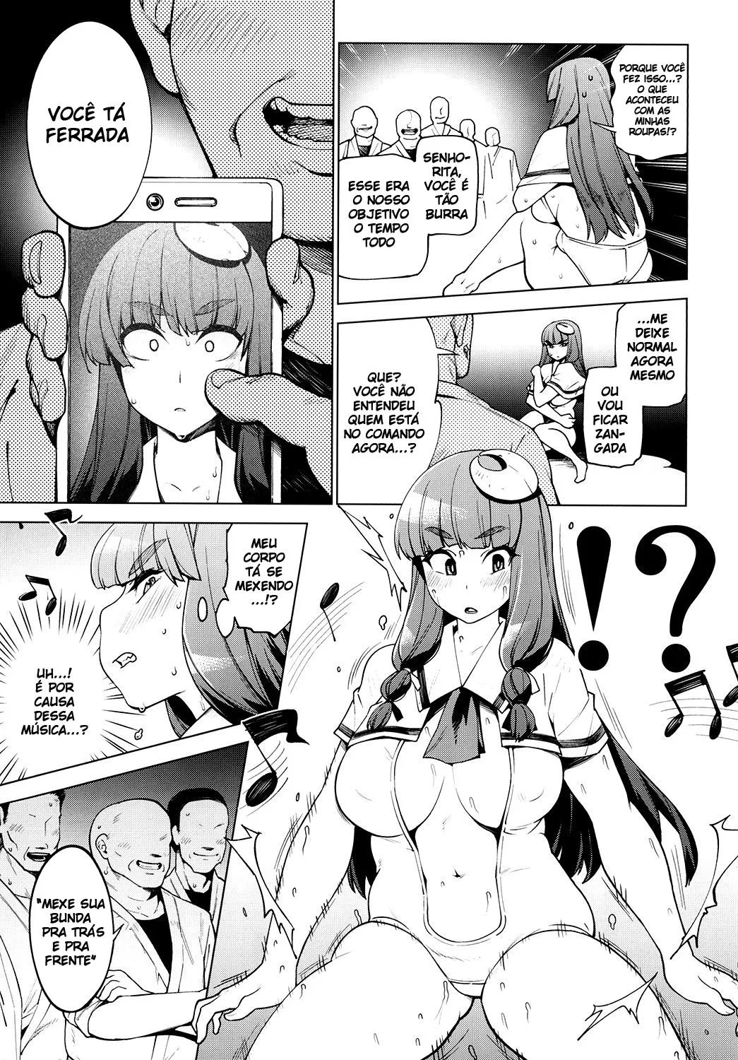 MMD Patchouli (Hentai Touhou Project)