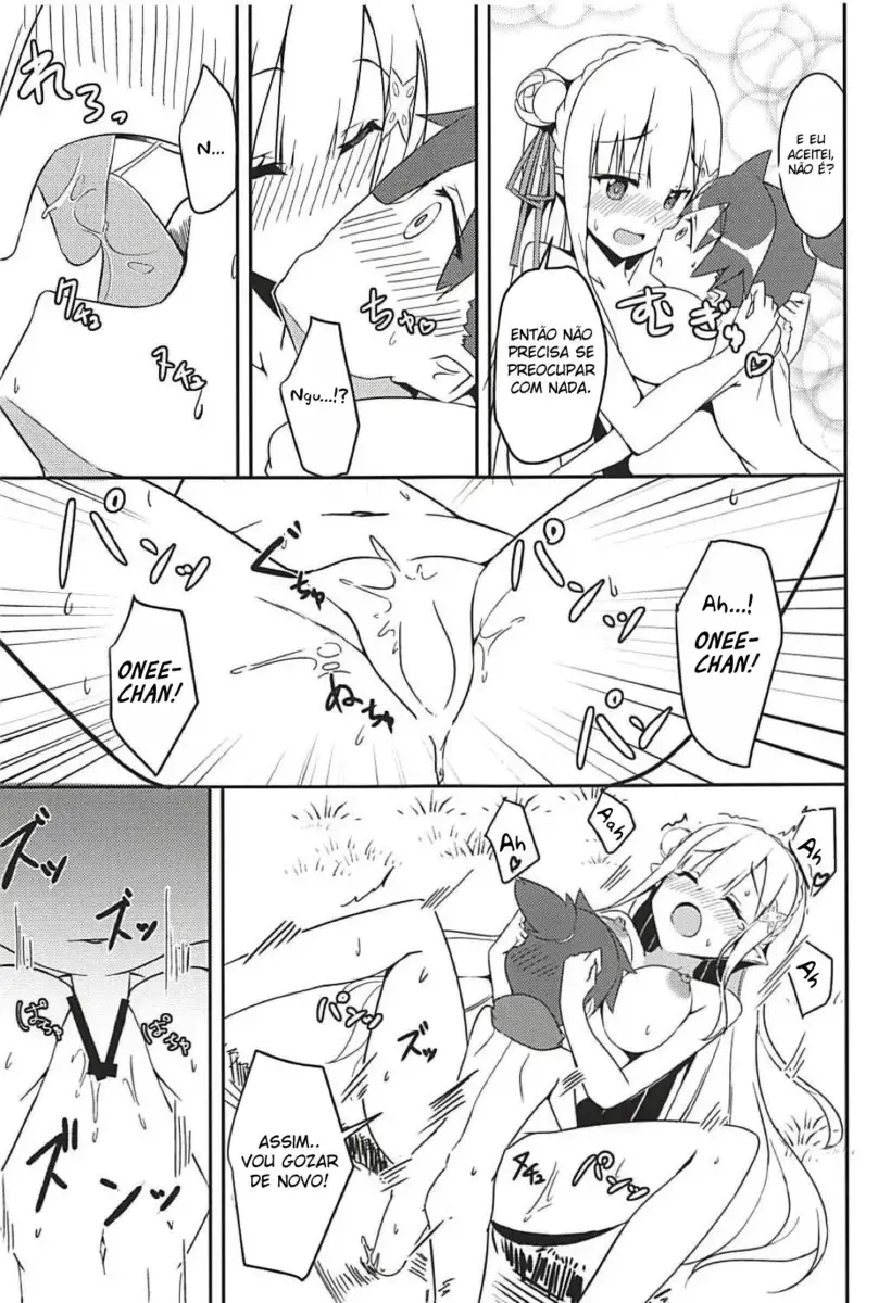 Majo no Nokoriga 1 (Hentai Re:ZERO)