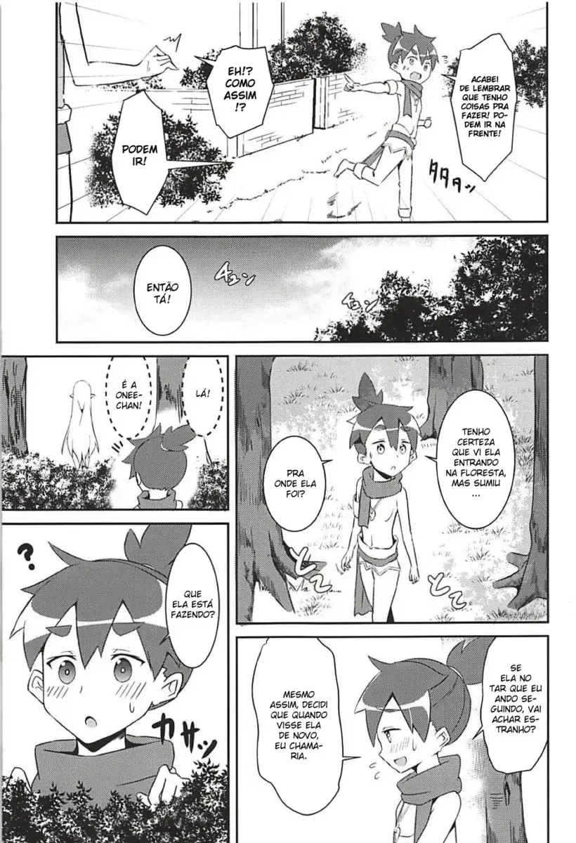 Majo no Nokoriga 1 (Hentai Re:ZERO)