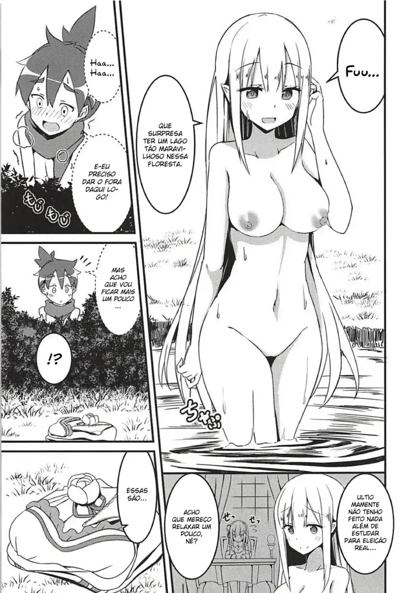 Majo no Nokoriga 1 (Hentai Re:ZERO)