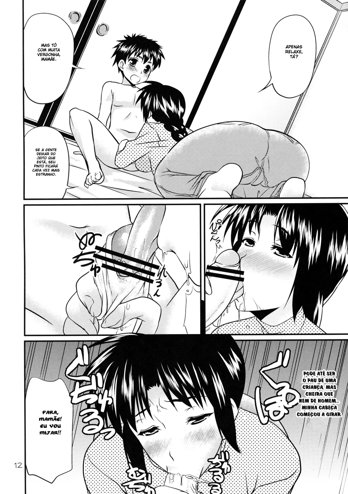 Mania (Hentai Major)