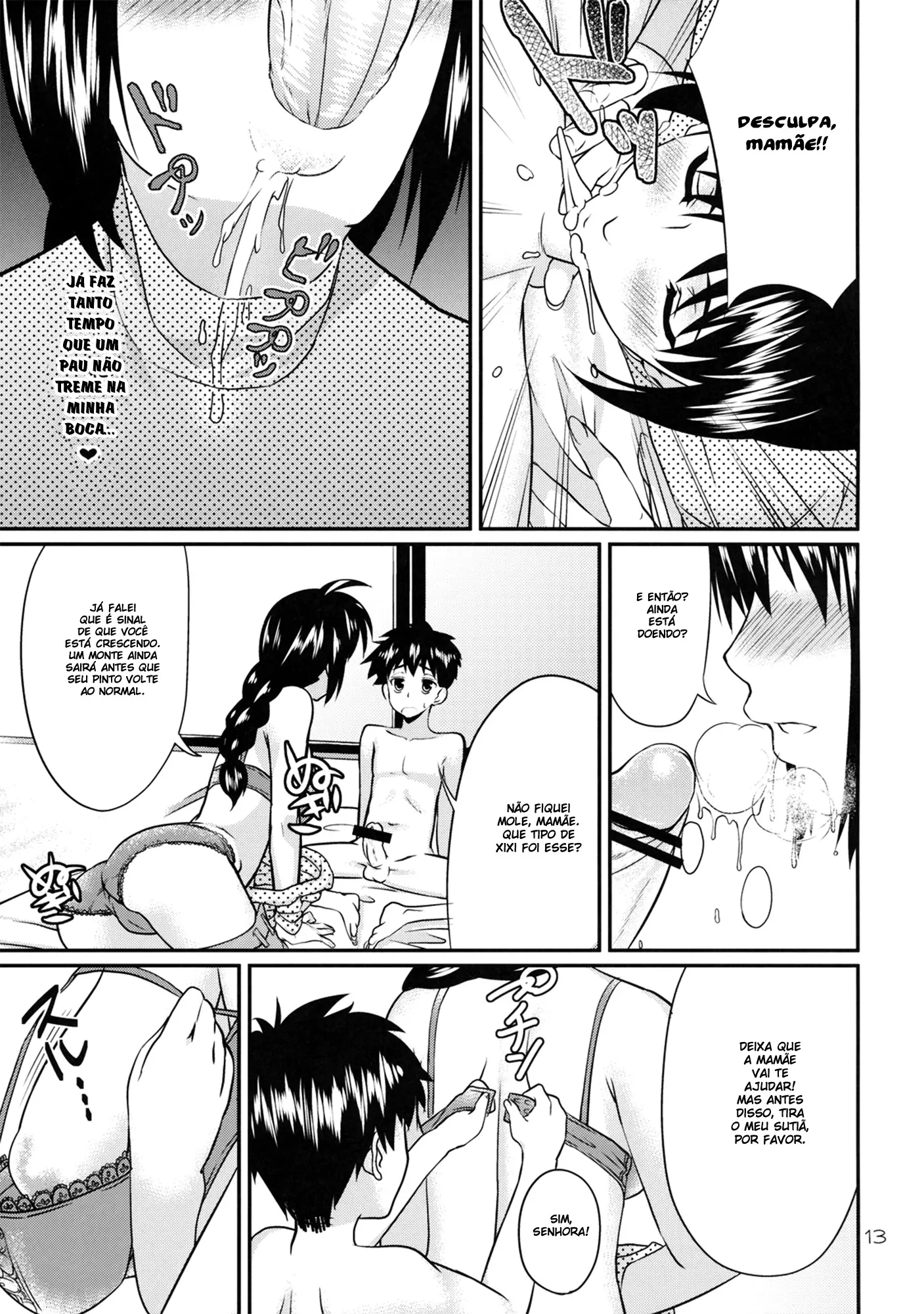 Mania (Hentai Major)