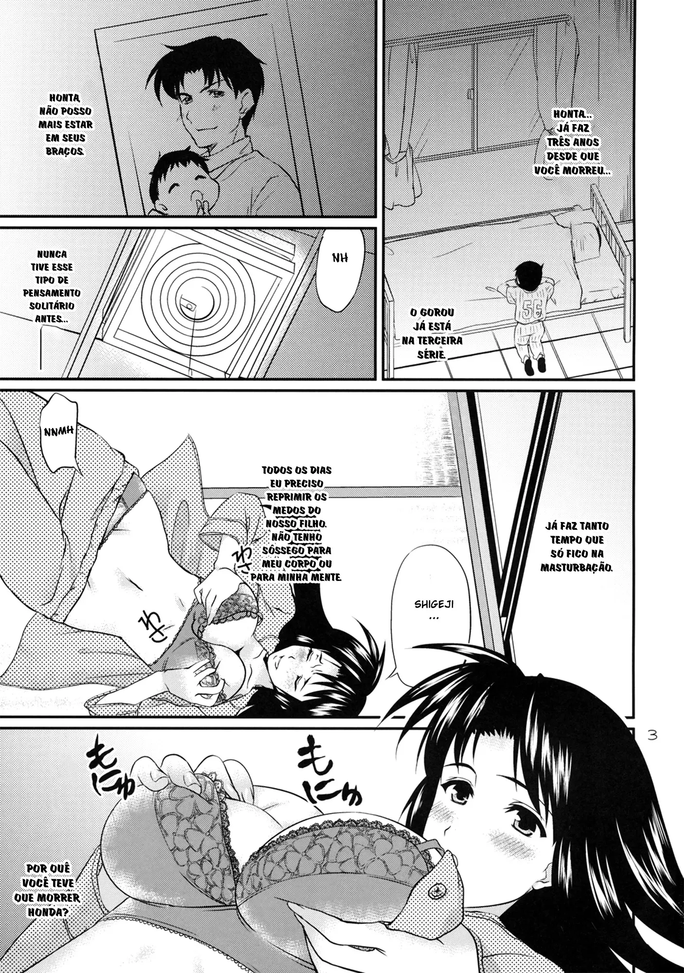 Mania (Hentai Major)