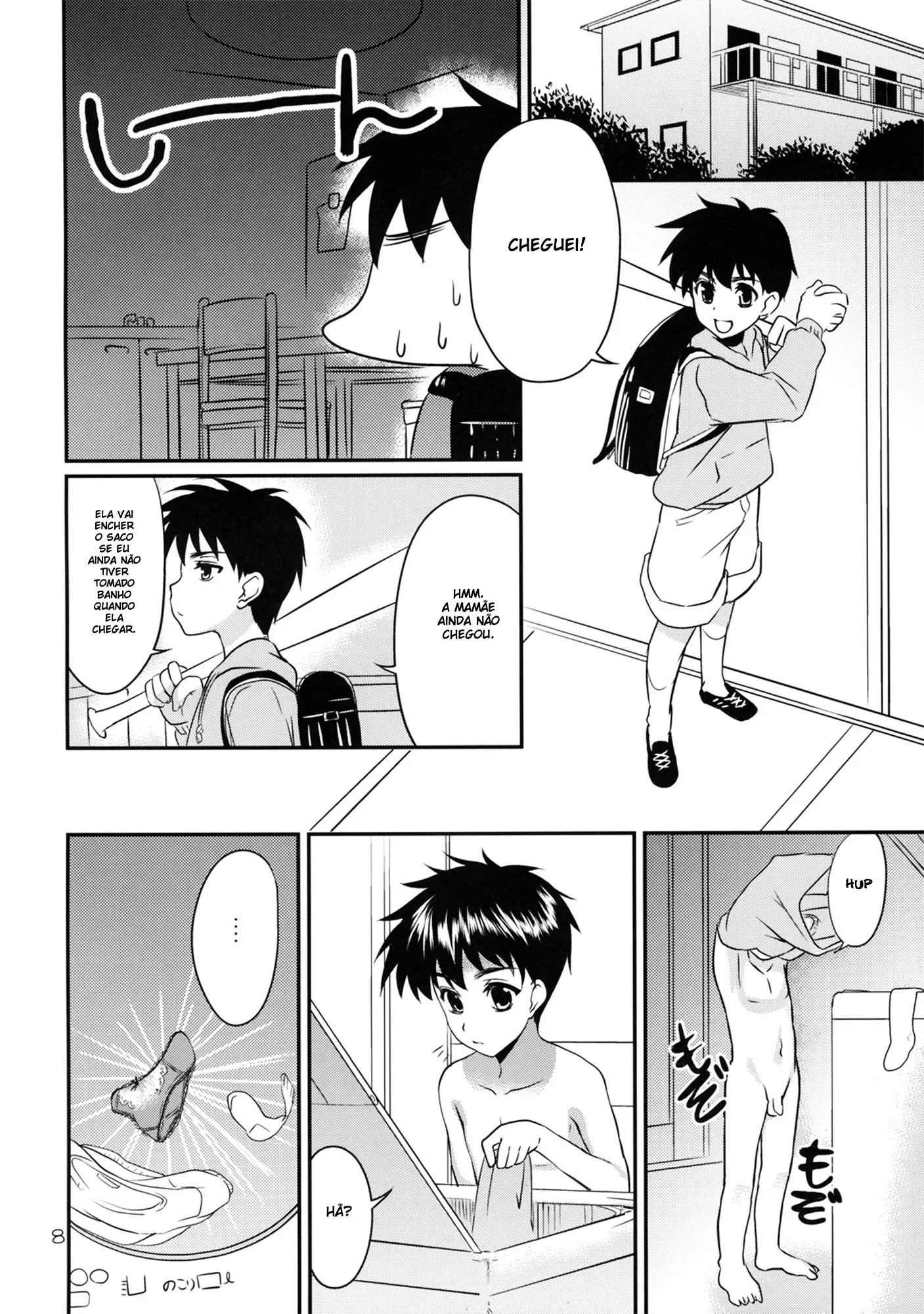 Mania (Hentai Major)