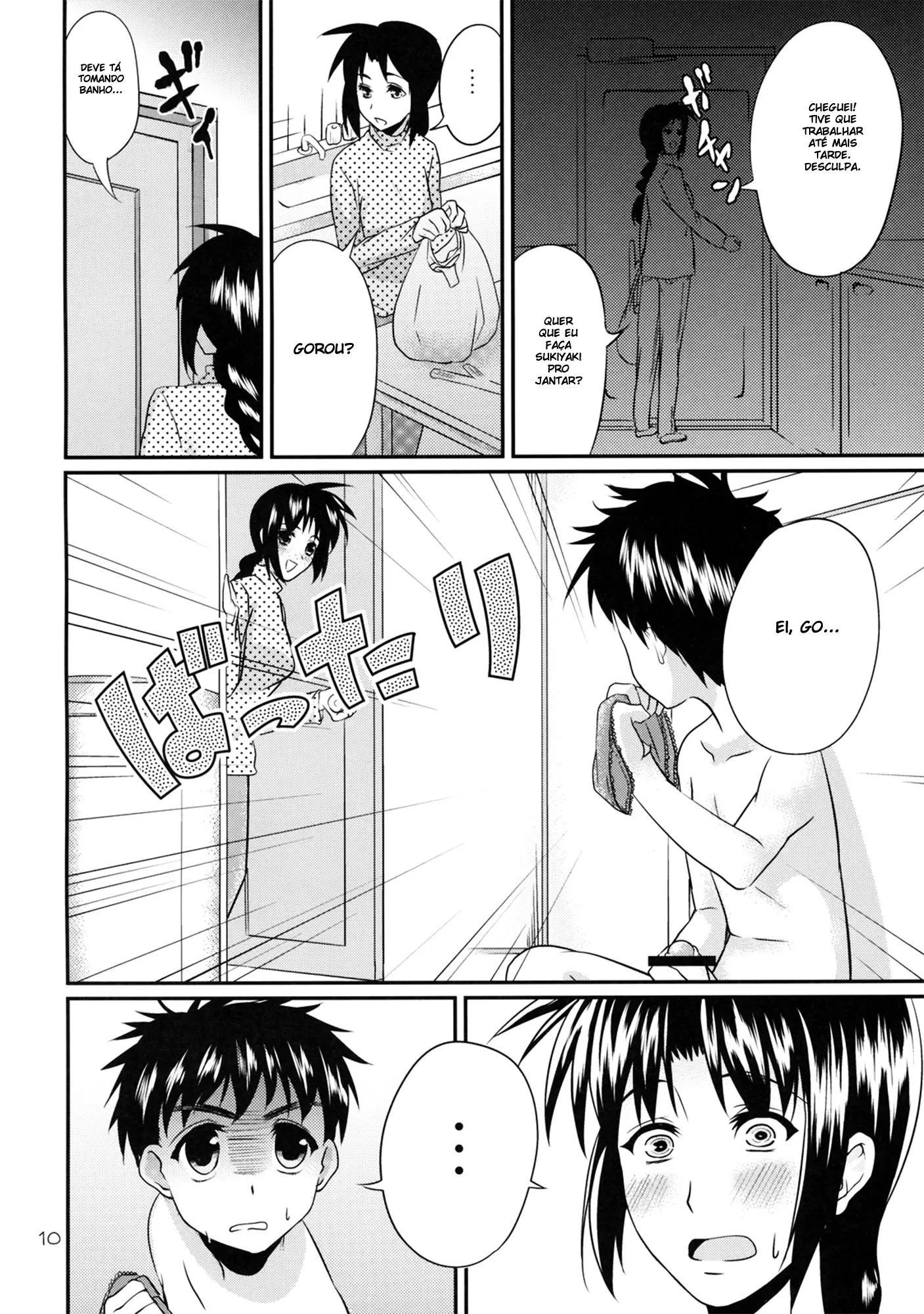 Mania (Hentai Major)