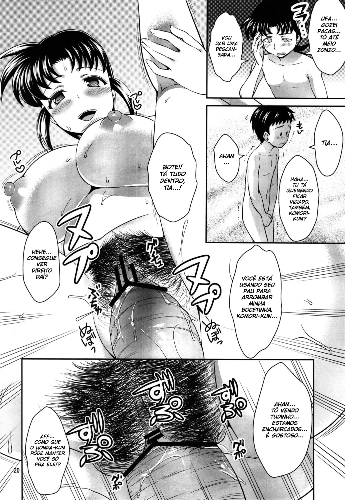 Mania Momoko (Hentai Major)