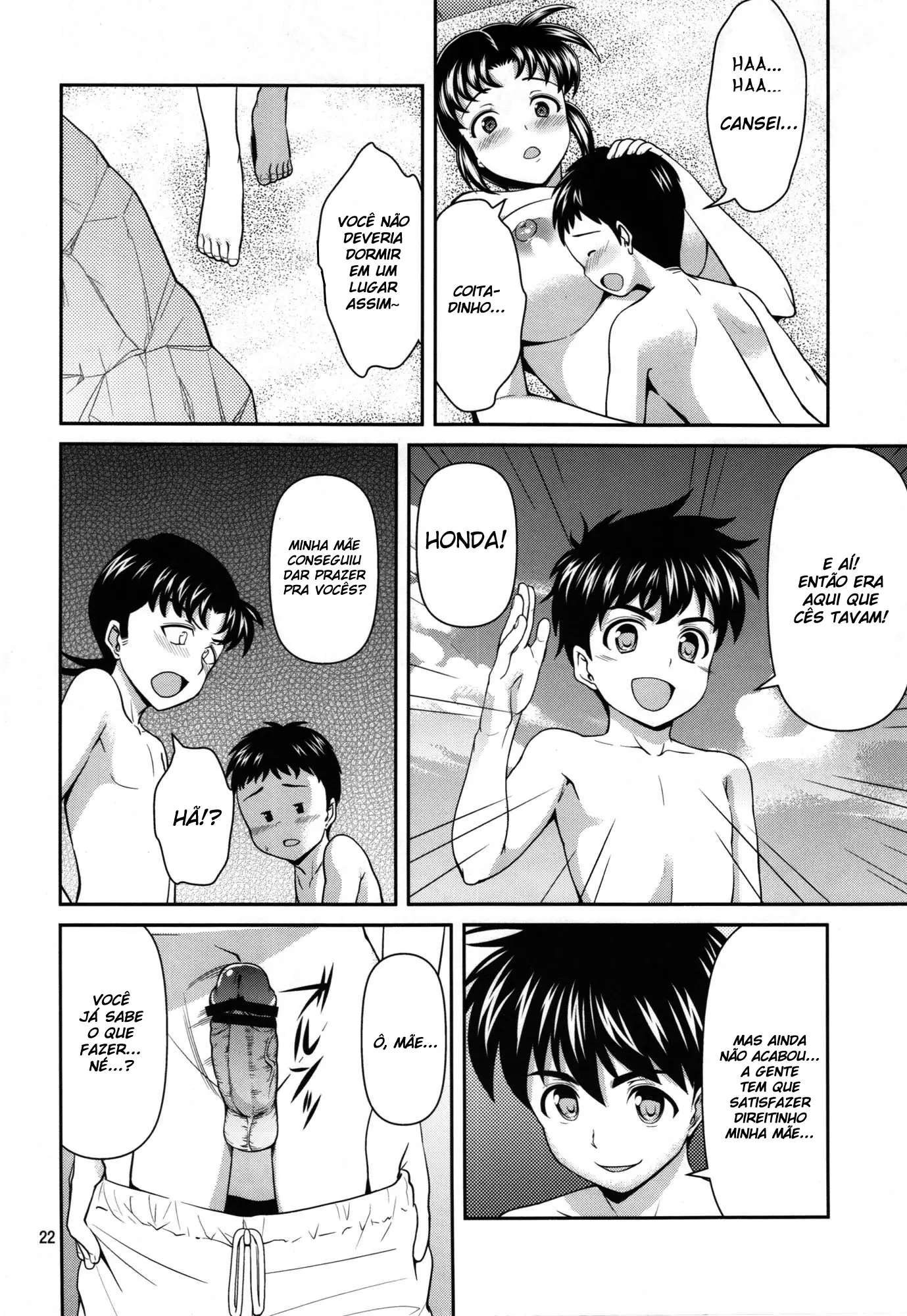 Mania Momoko (Hentai Major)