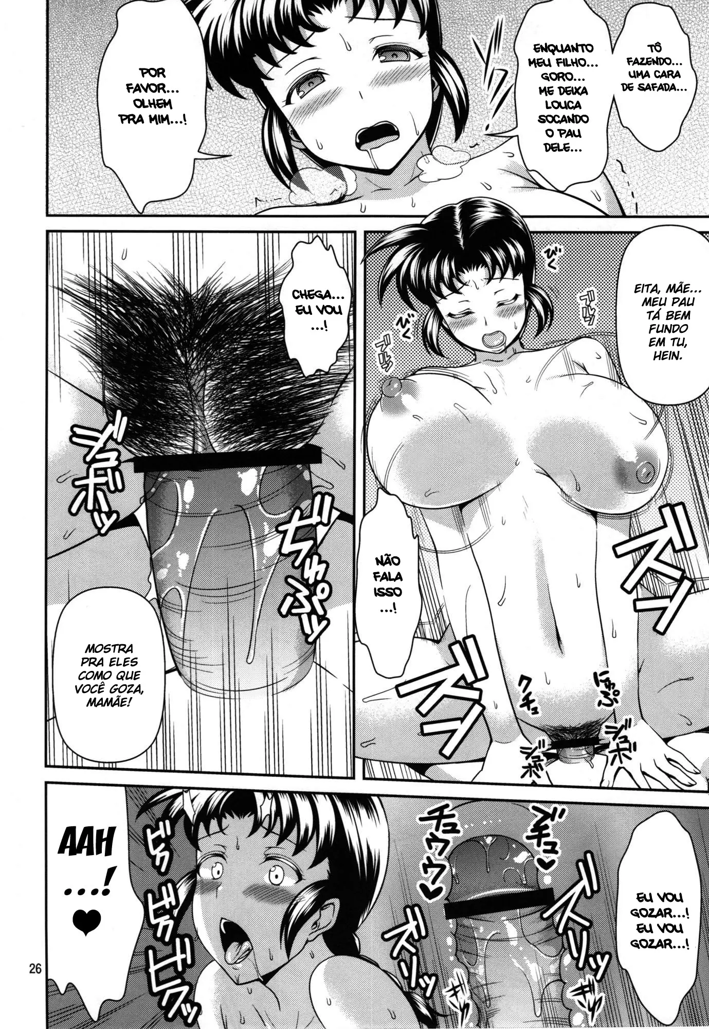 Mania Momoko (Hentai Major)