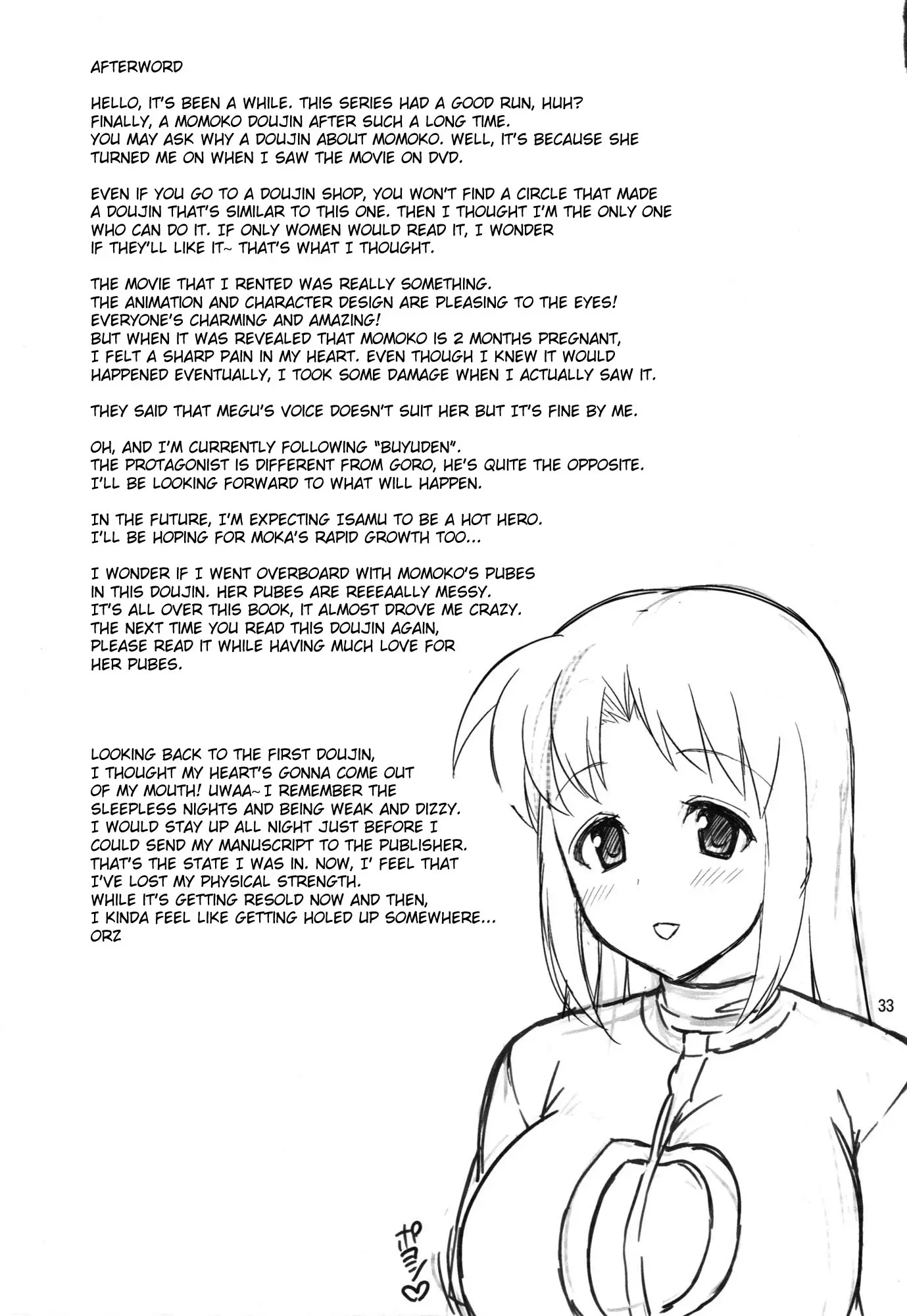 Mania Momoko (Hentai Major)