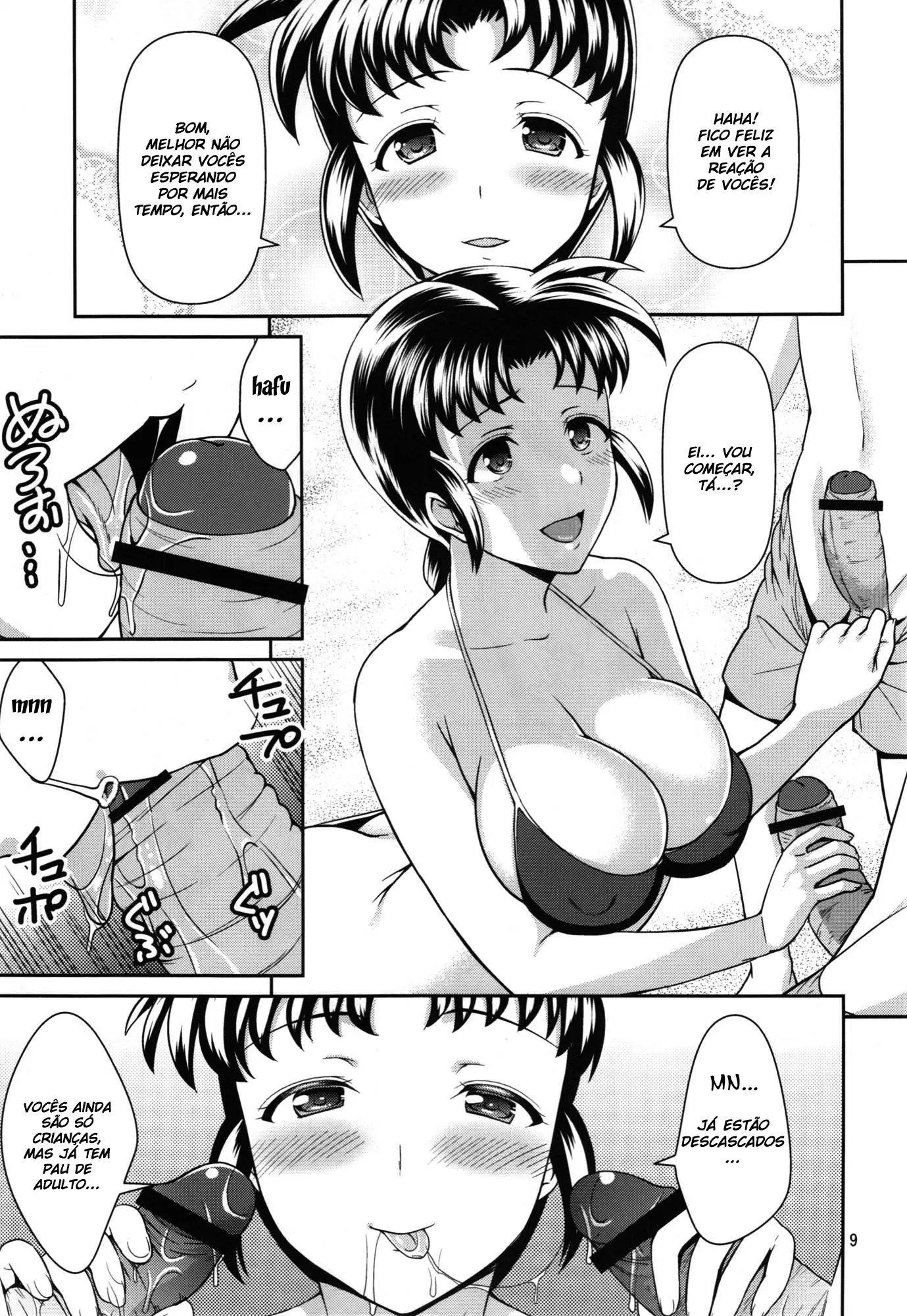 Mania Momoko (Hentai Major)