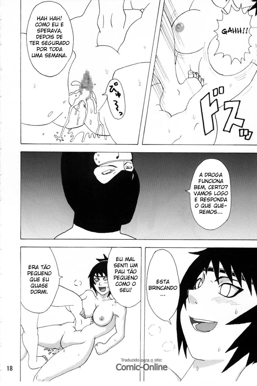 Mitarashi Anko Hon (Hentai Naruto)