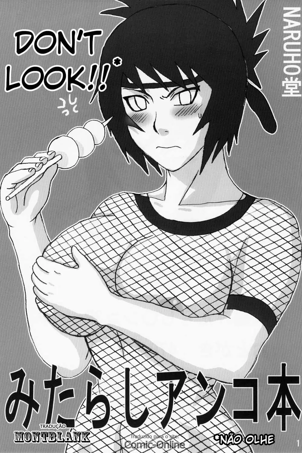 Mitarashi Anko Hon (Hentai Naruto)