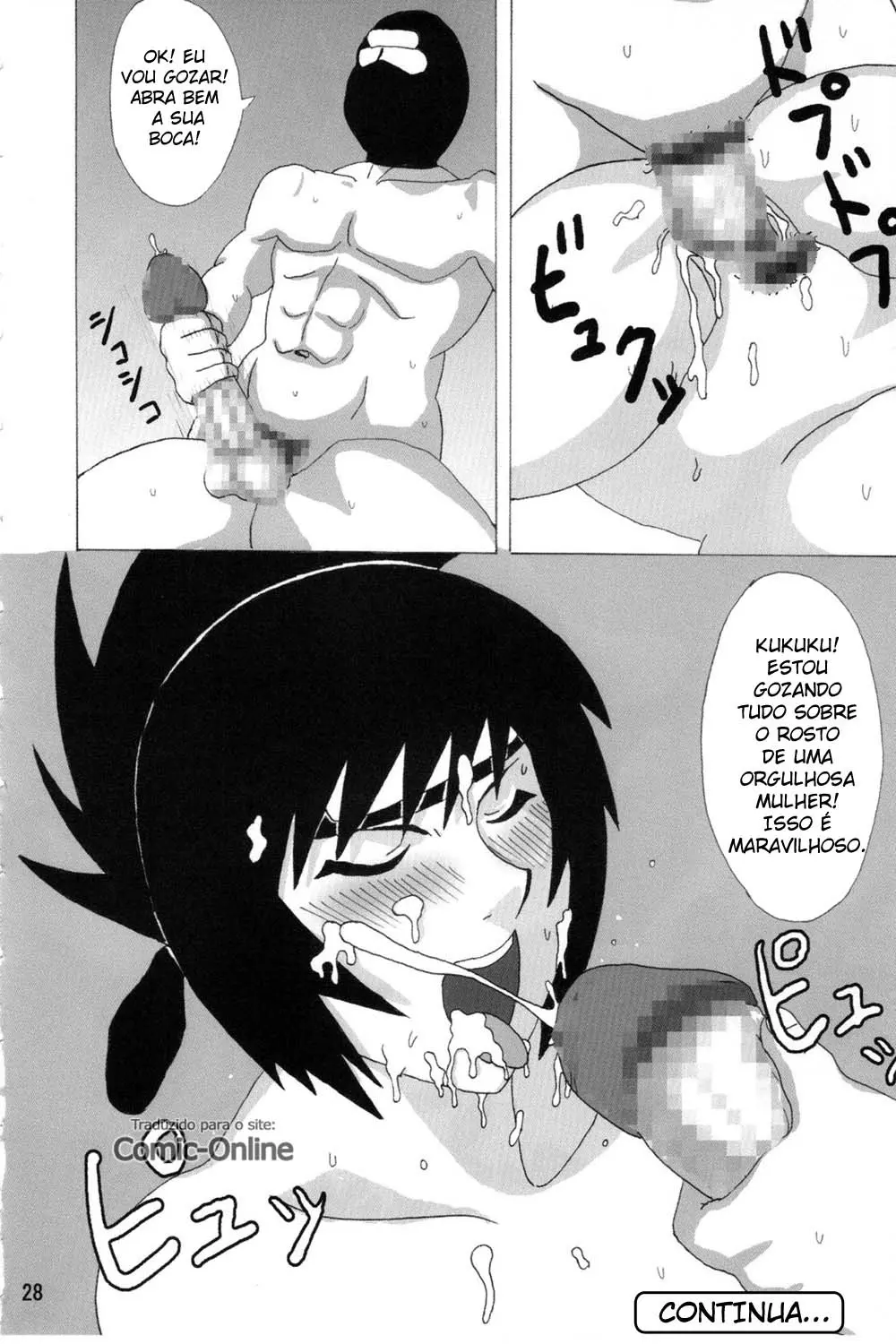 Mitarashi Anko Hon (Hentai Naruto)