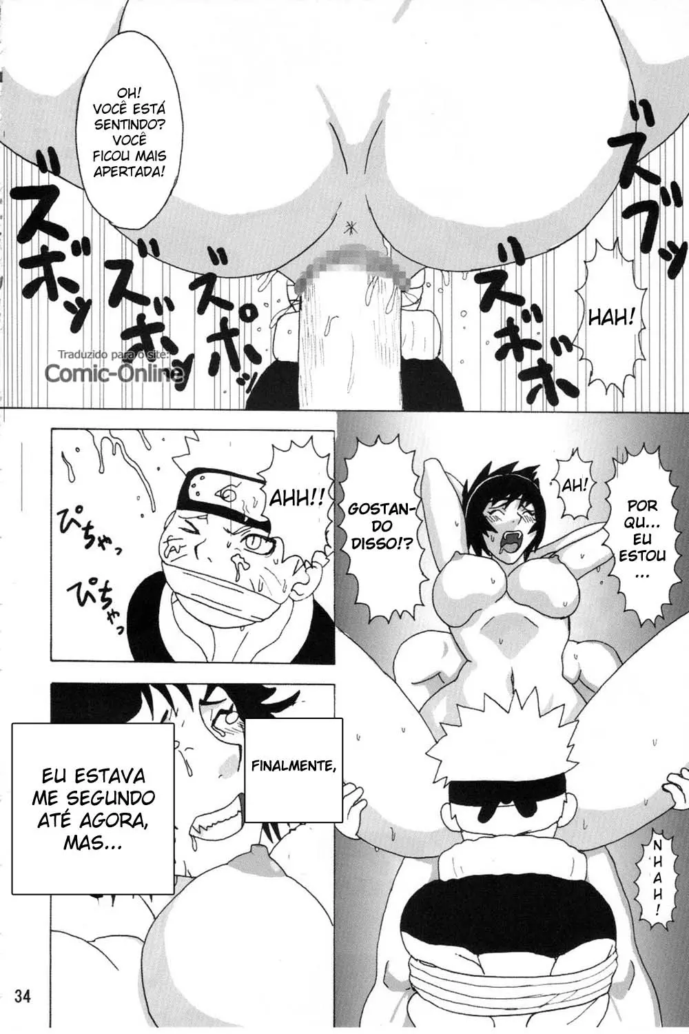 Mitarashi Anko Hon (Hentai Naruto)