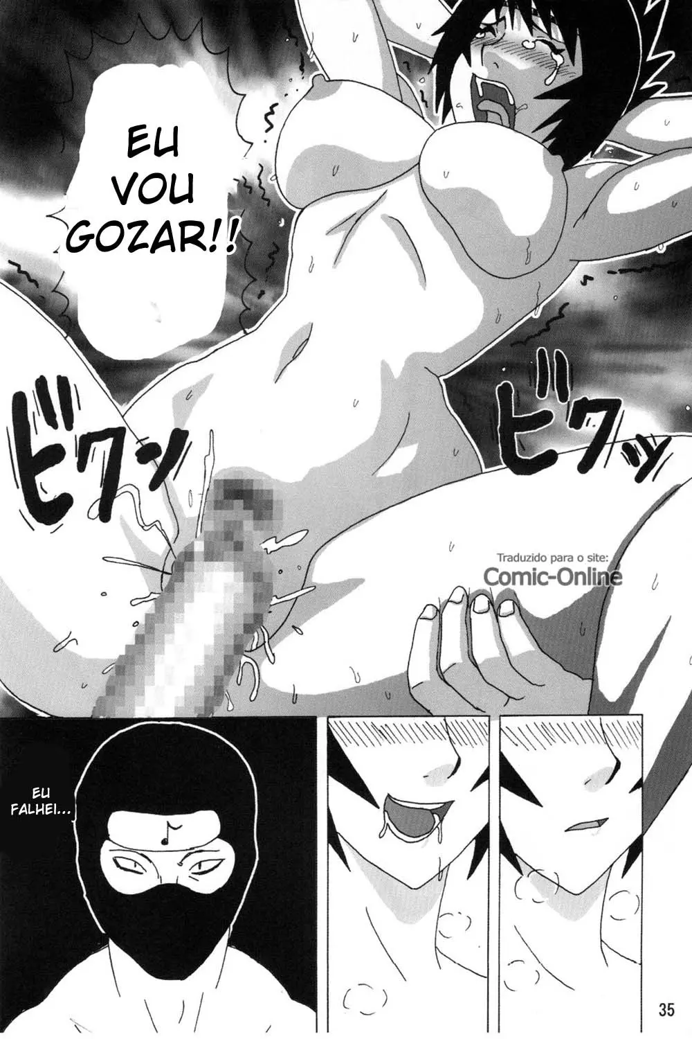 Mitarashi Anko Hon (Hentai Naruto)